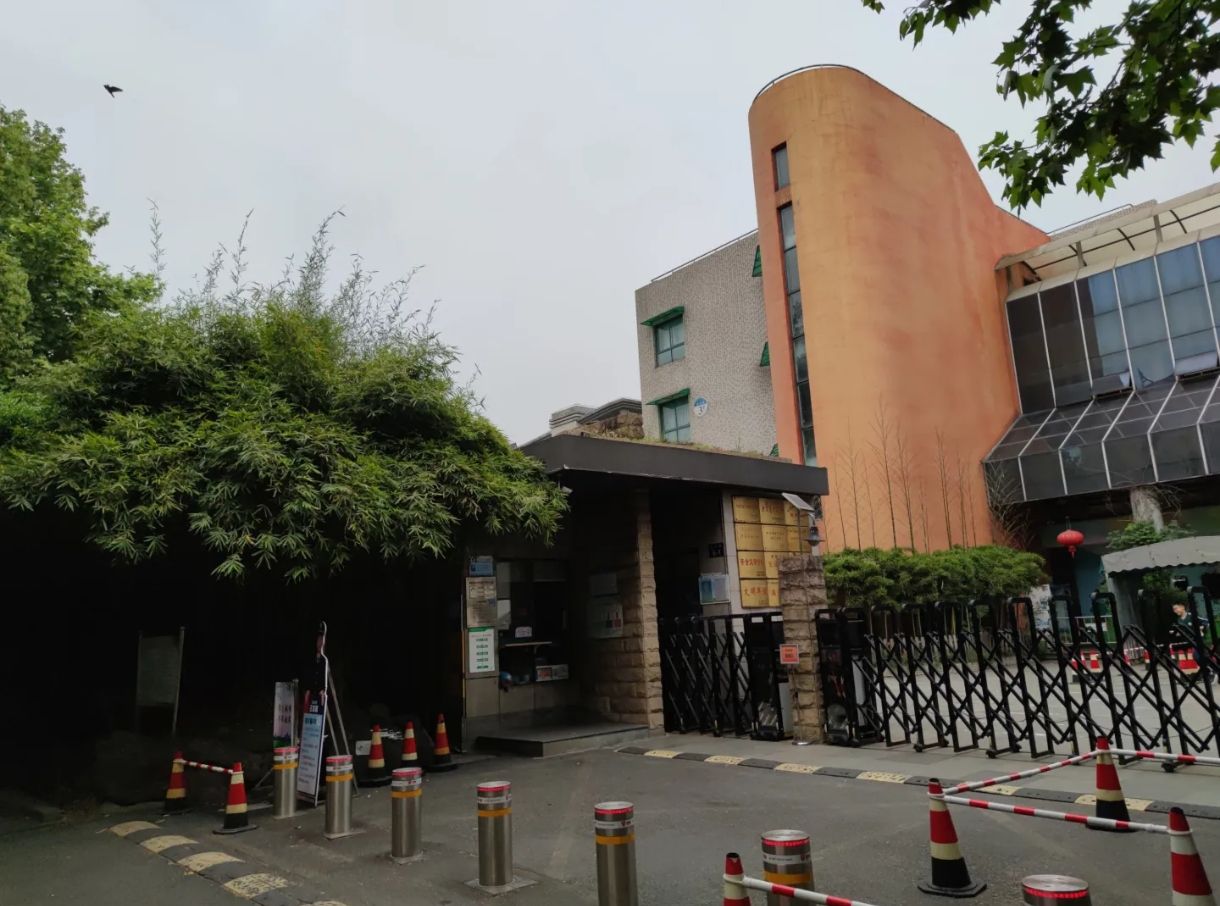 杭州市古荡第一小学