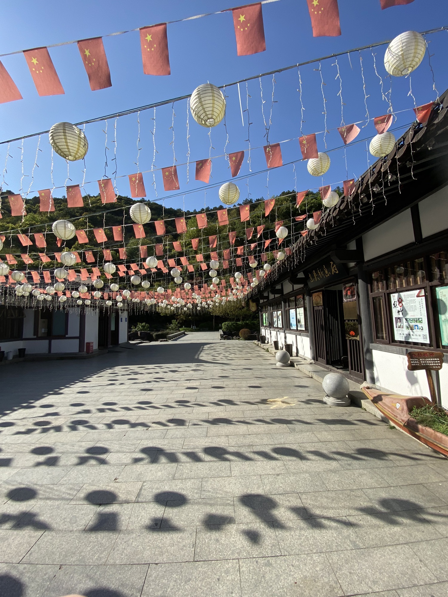 东吴文化公园旅行图片 1