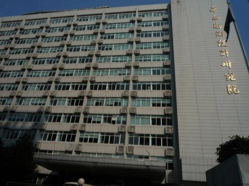 华东勘测设计研究院三墩院区