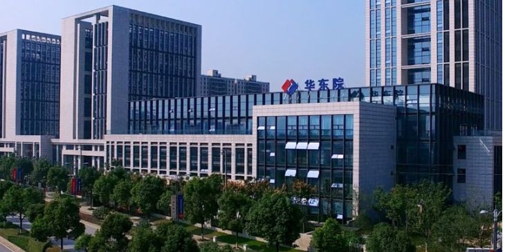 华东勘测设计研究院三墩院区