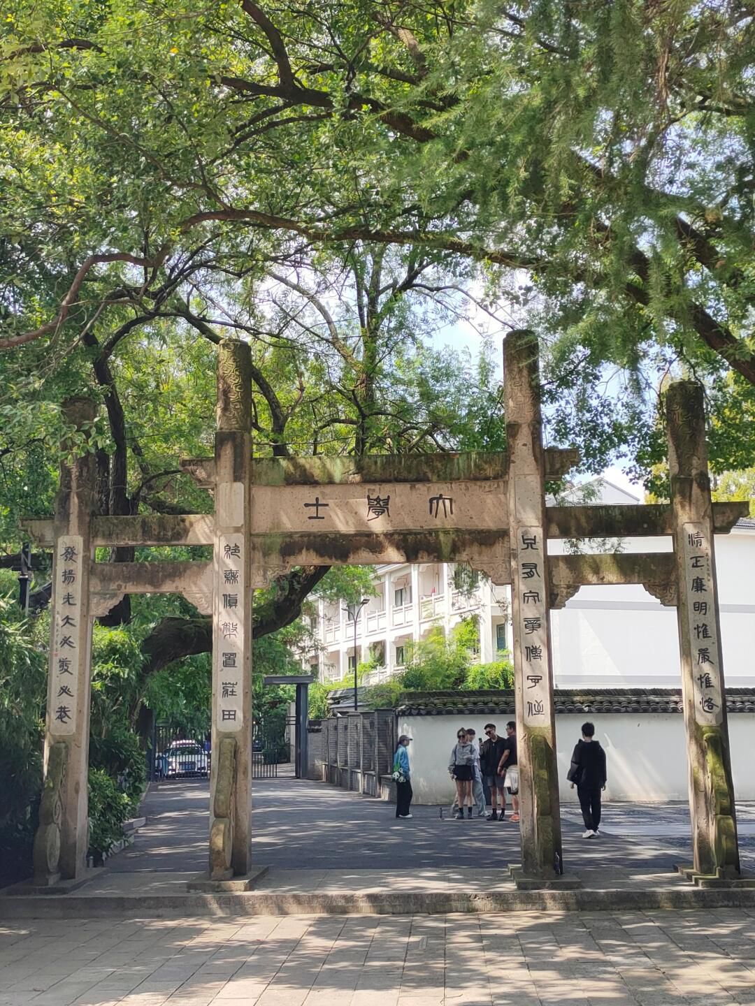 鹳山景区旅行图片 1