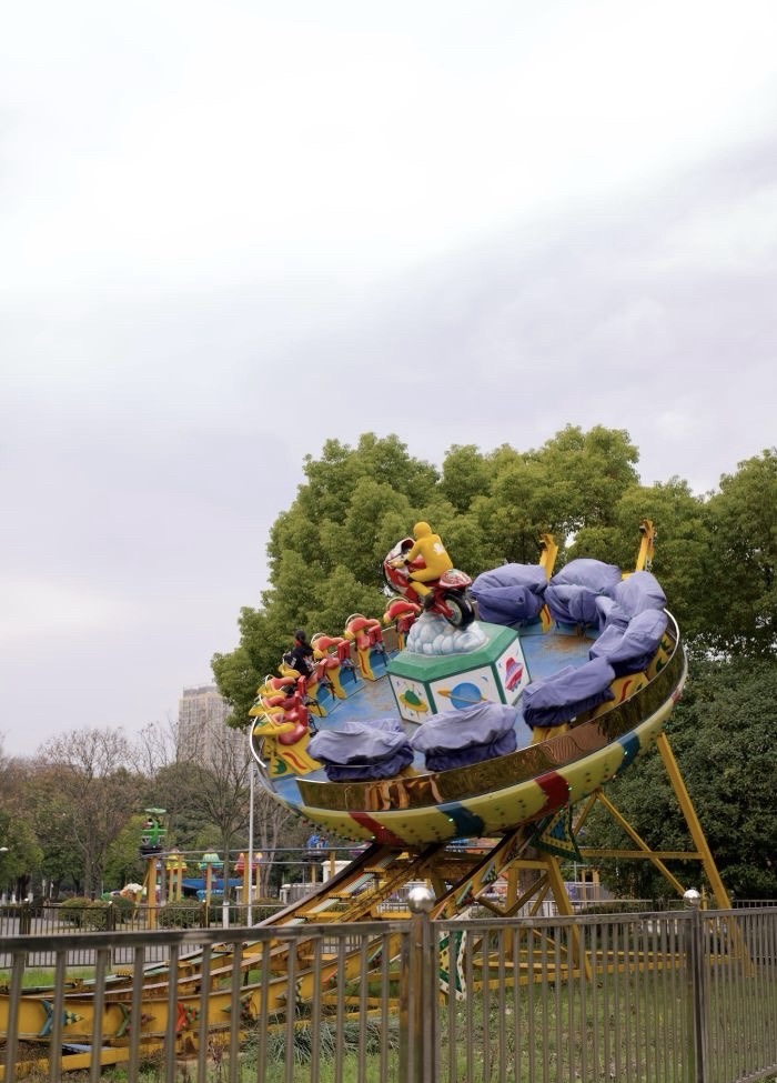 儿童公园旅行图片 2