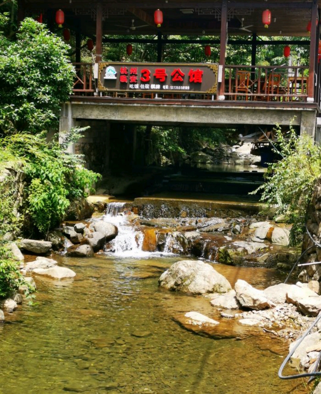 众神白水涧景区旅行图片 3