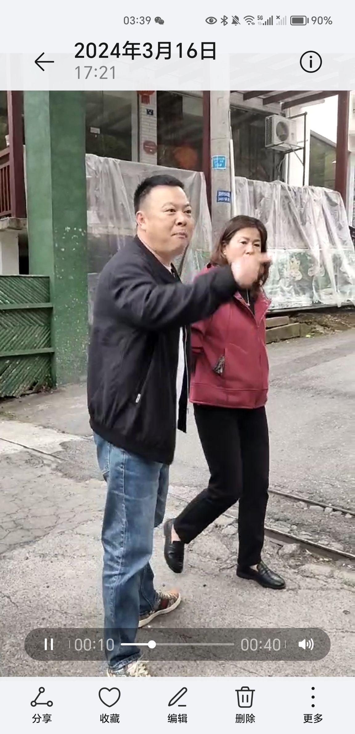 众神白水涧景区旅行图片 1