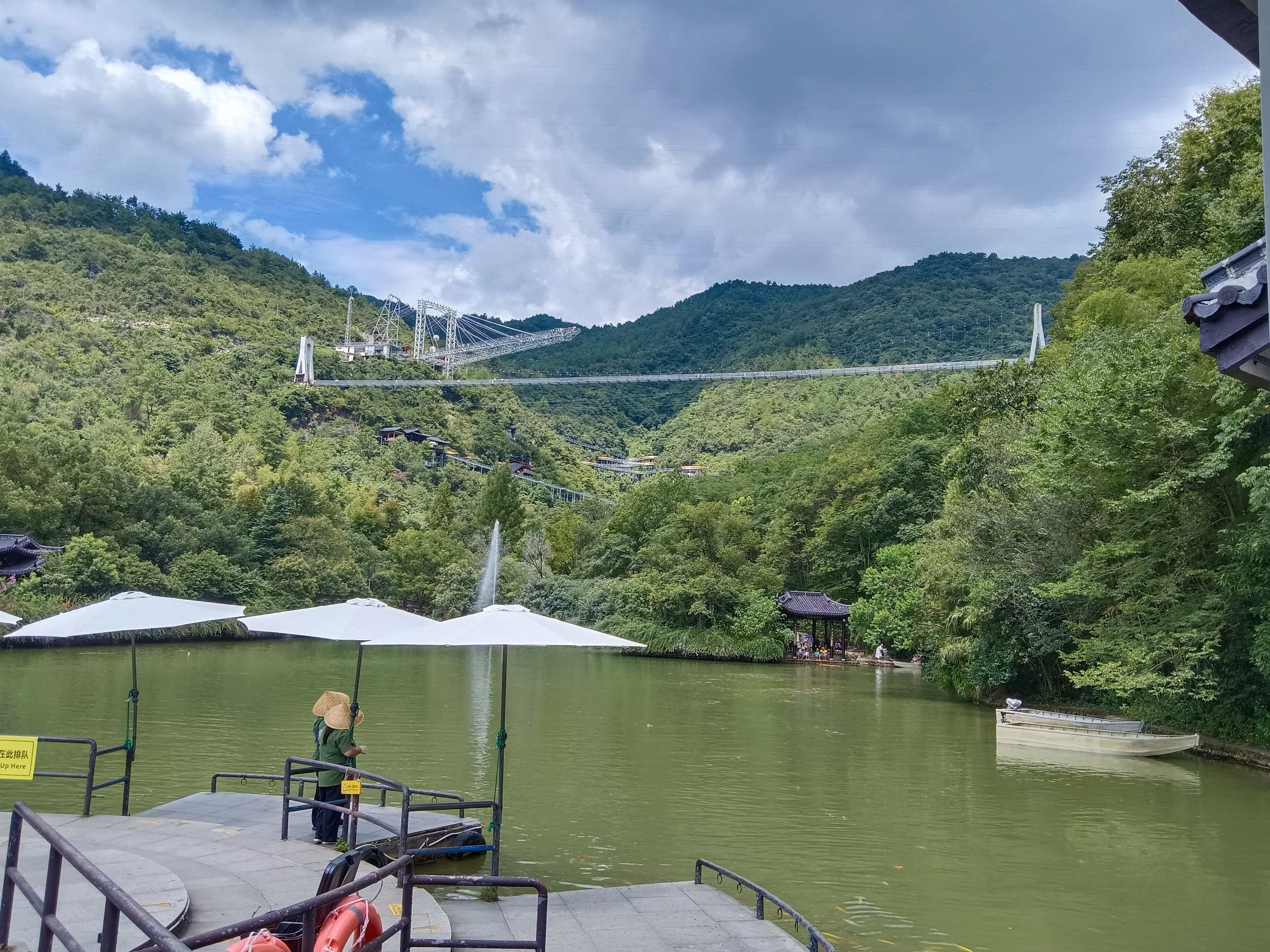 垂云通天河旅行图片 2