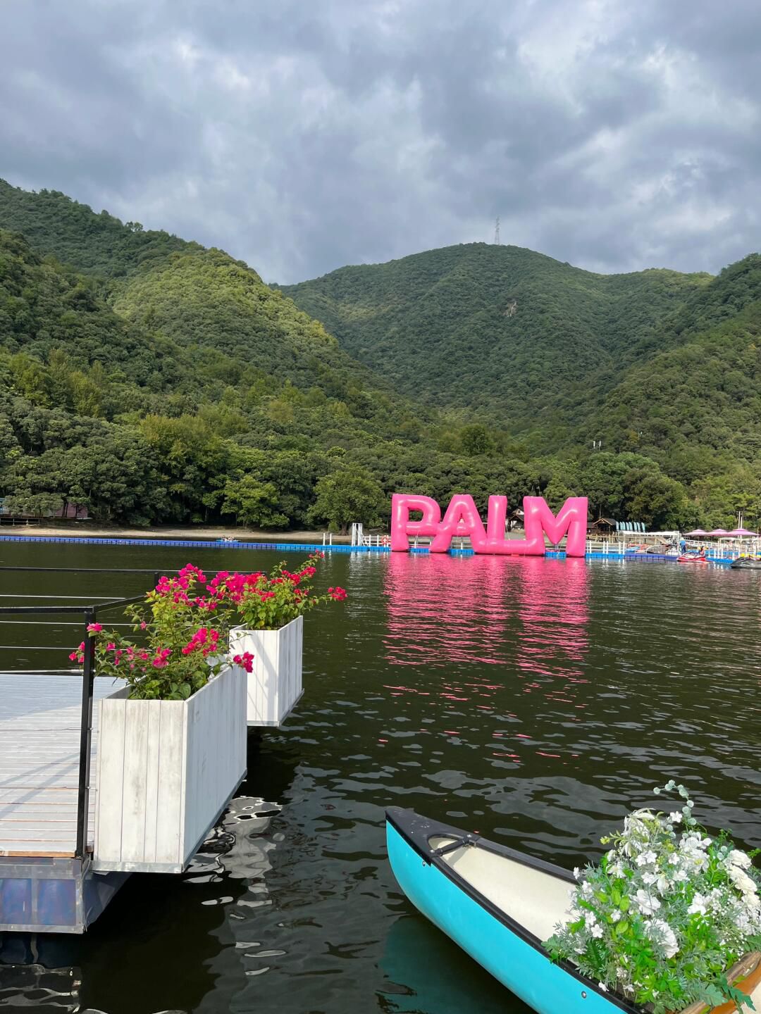 富春桃源风景区旅行图片 1