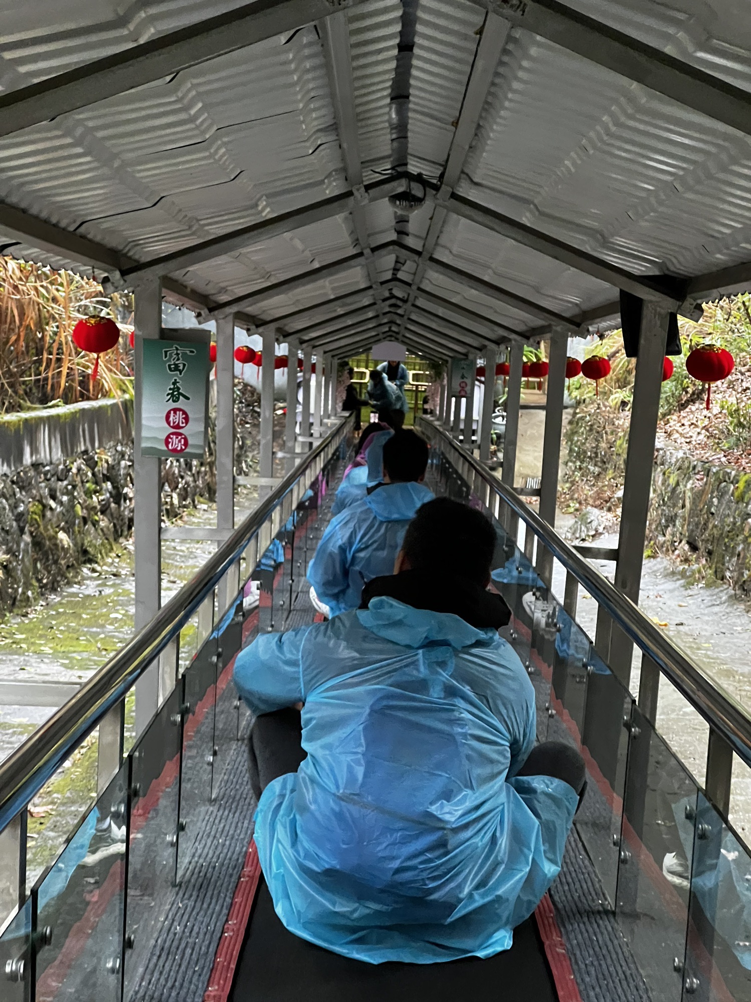 富春桃源风景区旅行图片 3