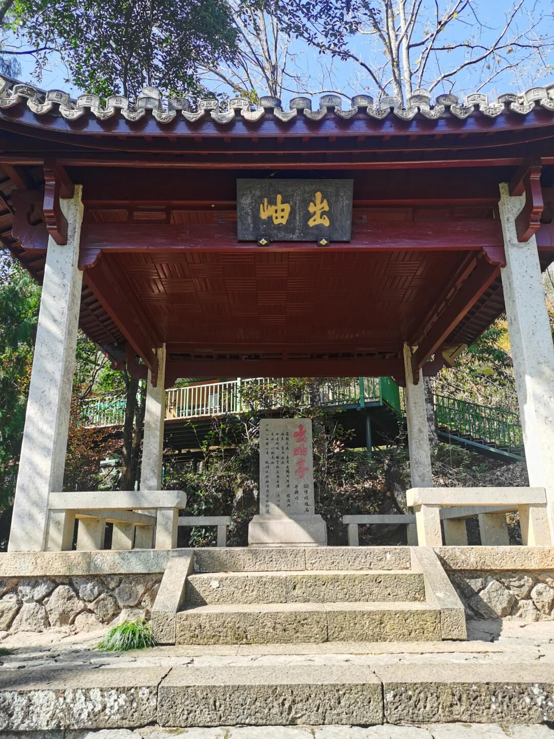 灵栖洞旅行图片 3