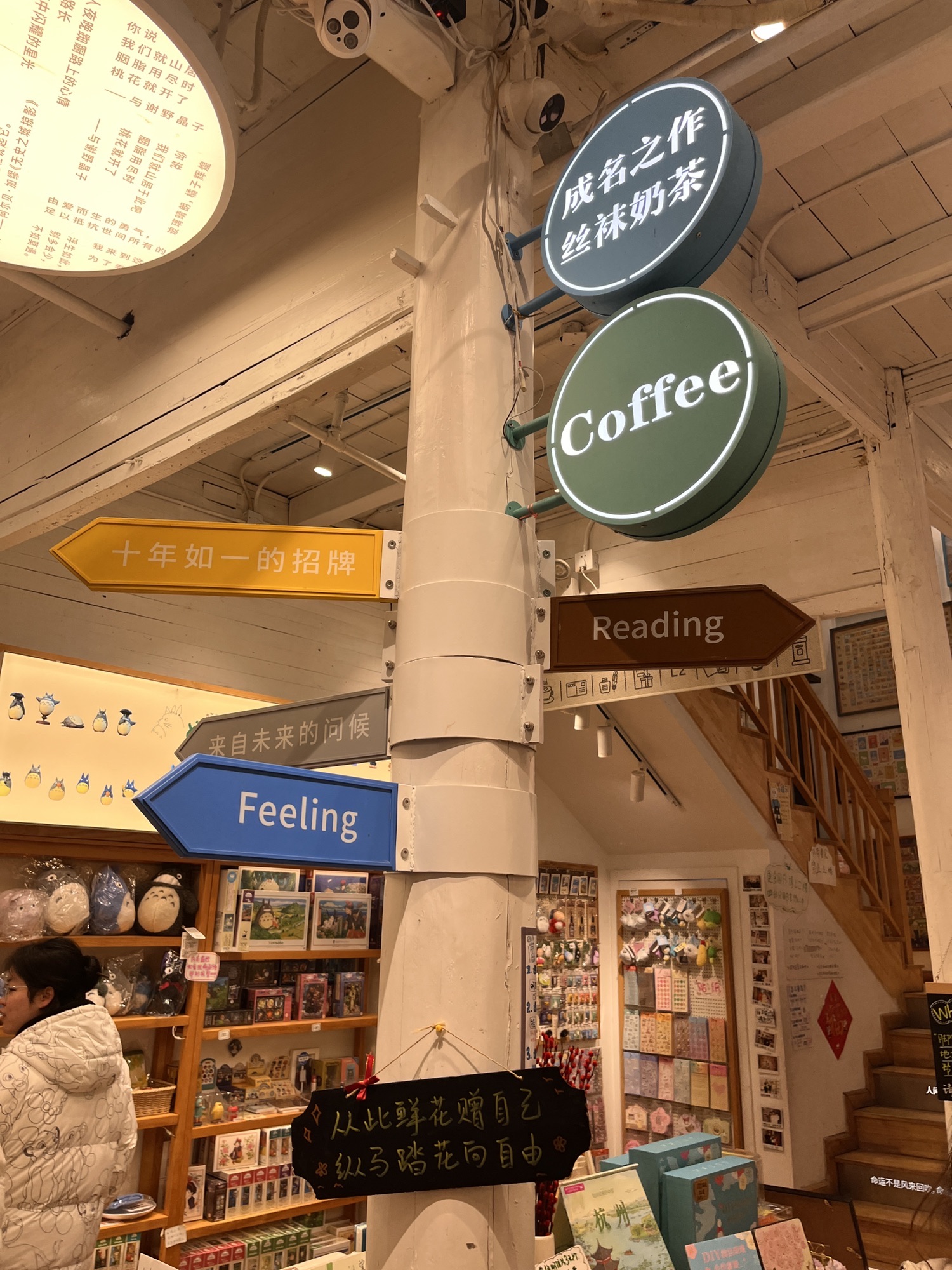 清河坊历史文化特色街区旅行图片 1
