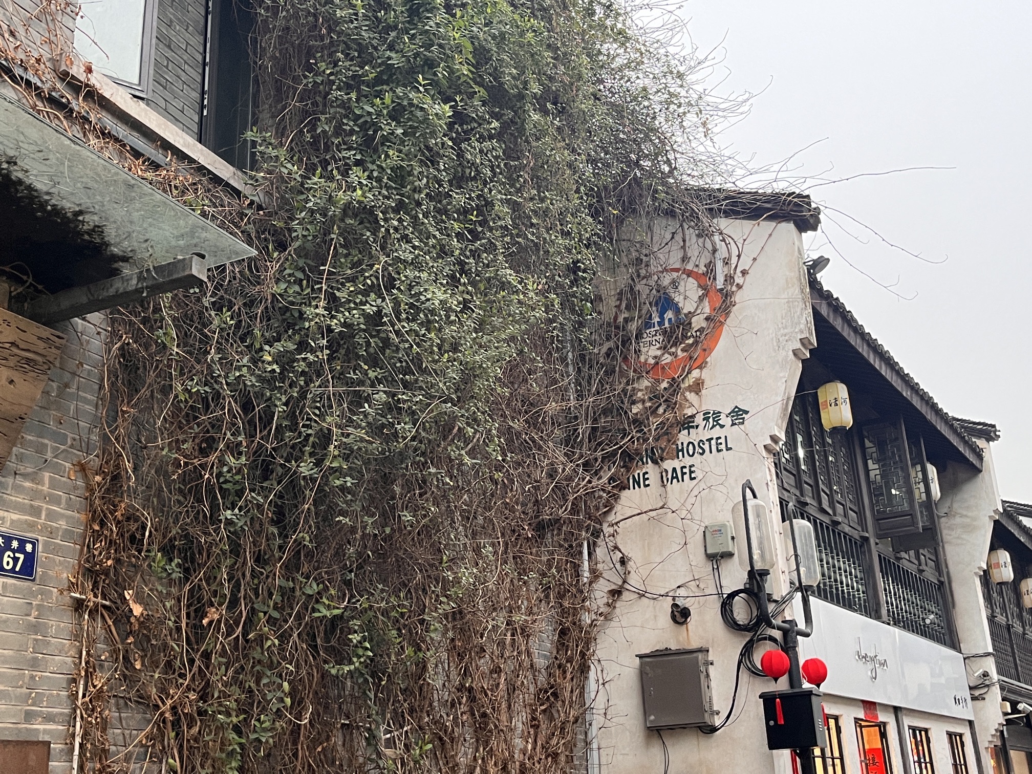 清河坊历史文化特色街区旅行图片 2