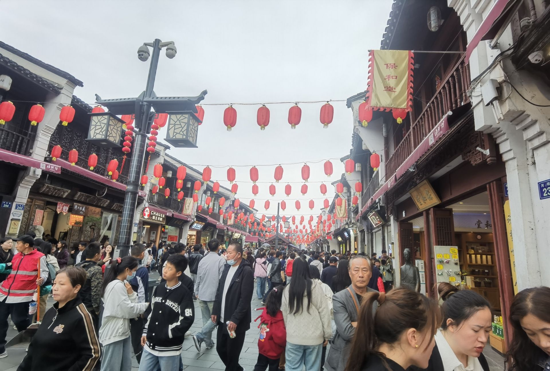 清河坊历史文化特色街区旅行图片 2