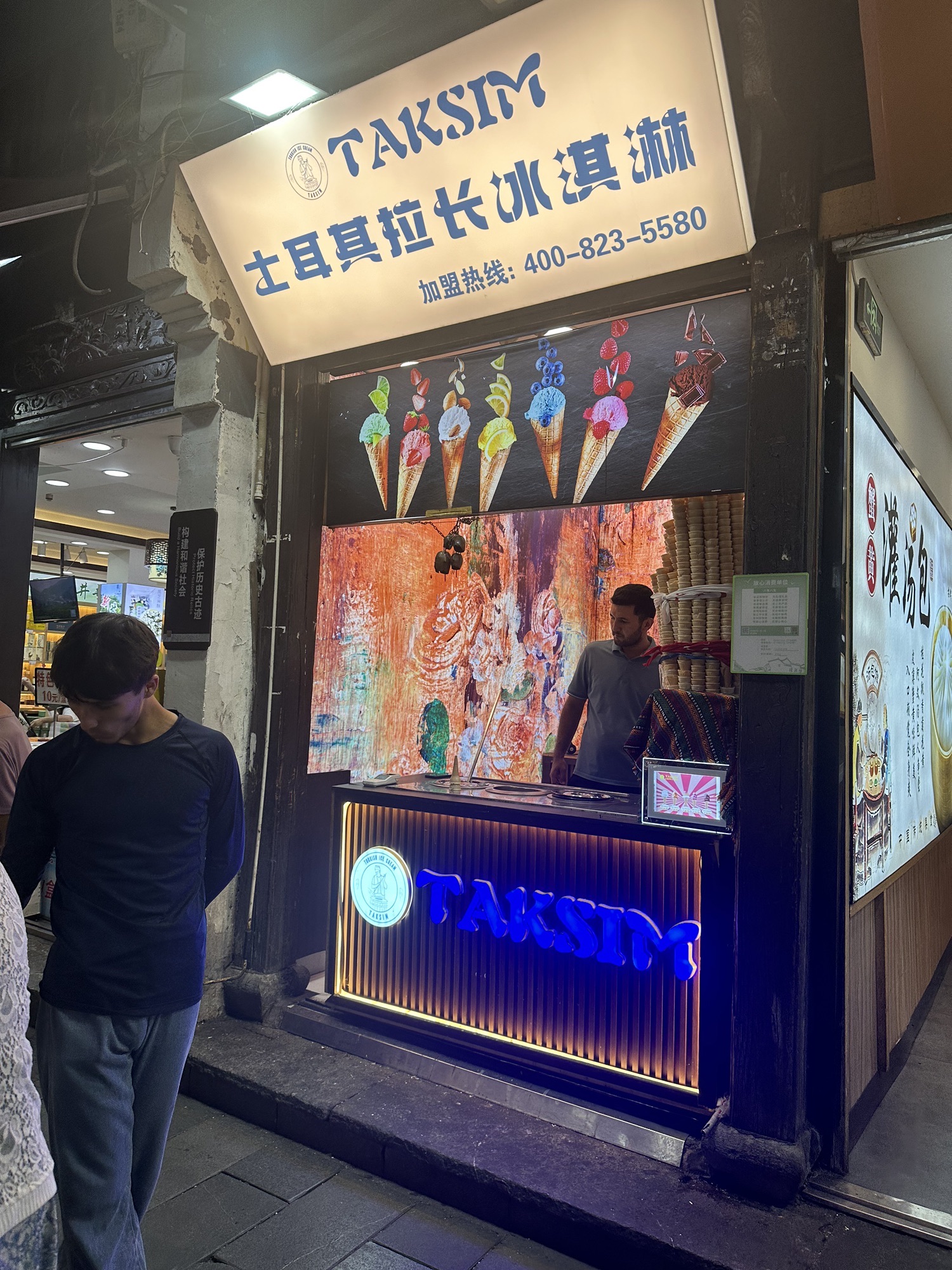 清河坊历史文化特色街区旅行图片 3