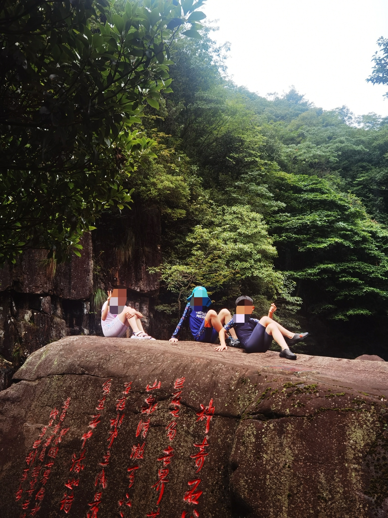 天目大峡谷旅行图片 3