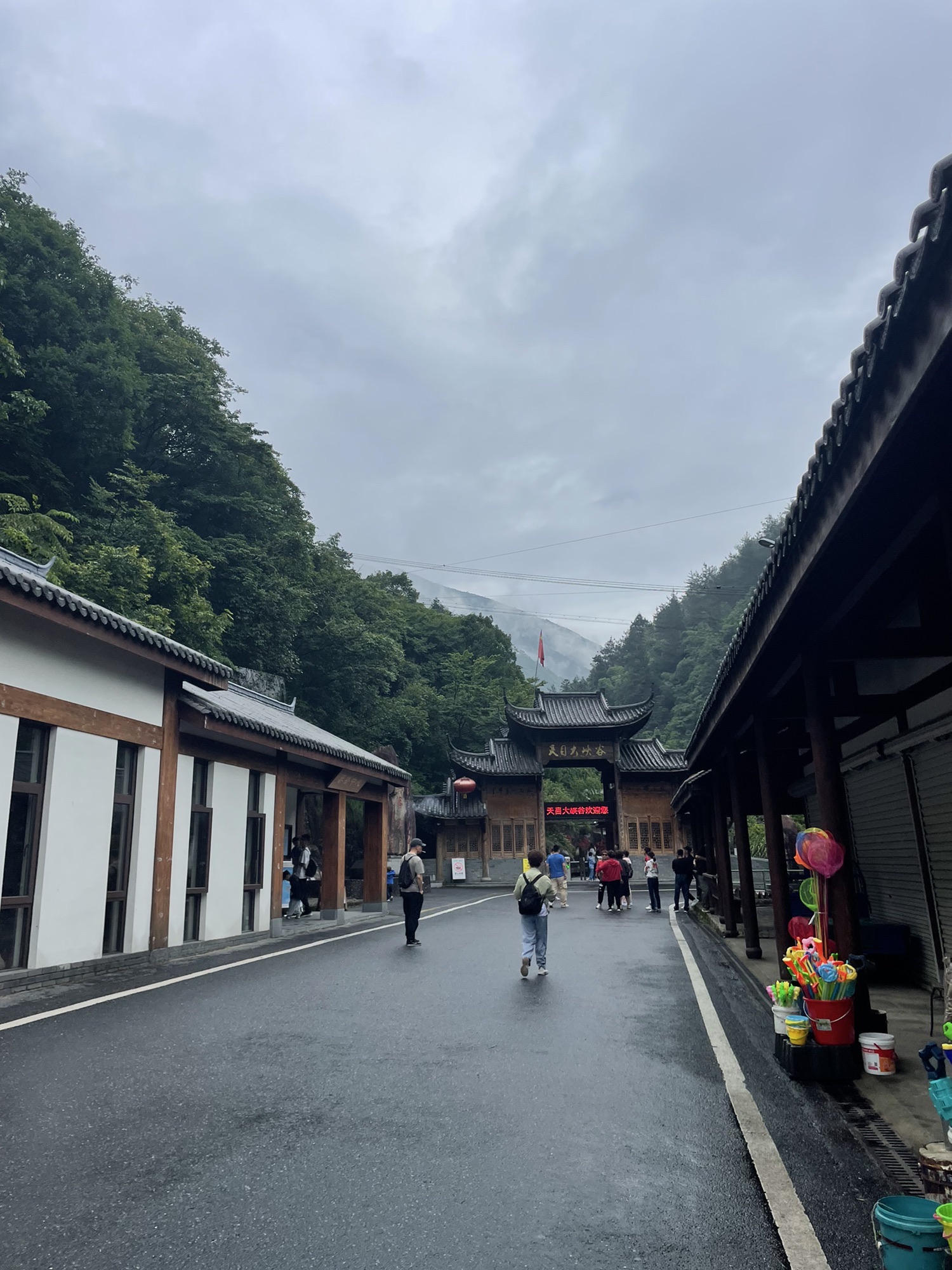天目大峡谷旅行图片 2