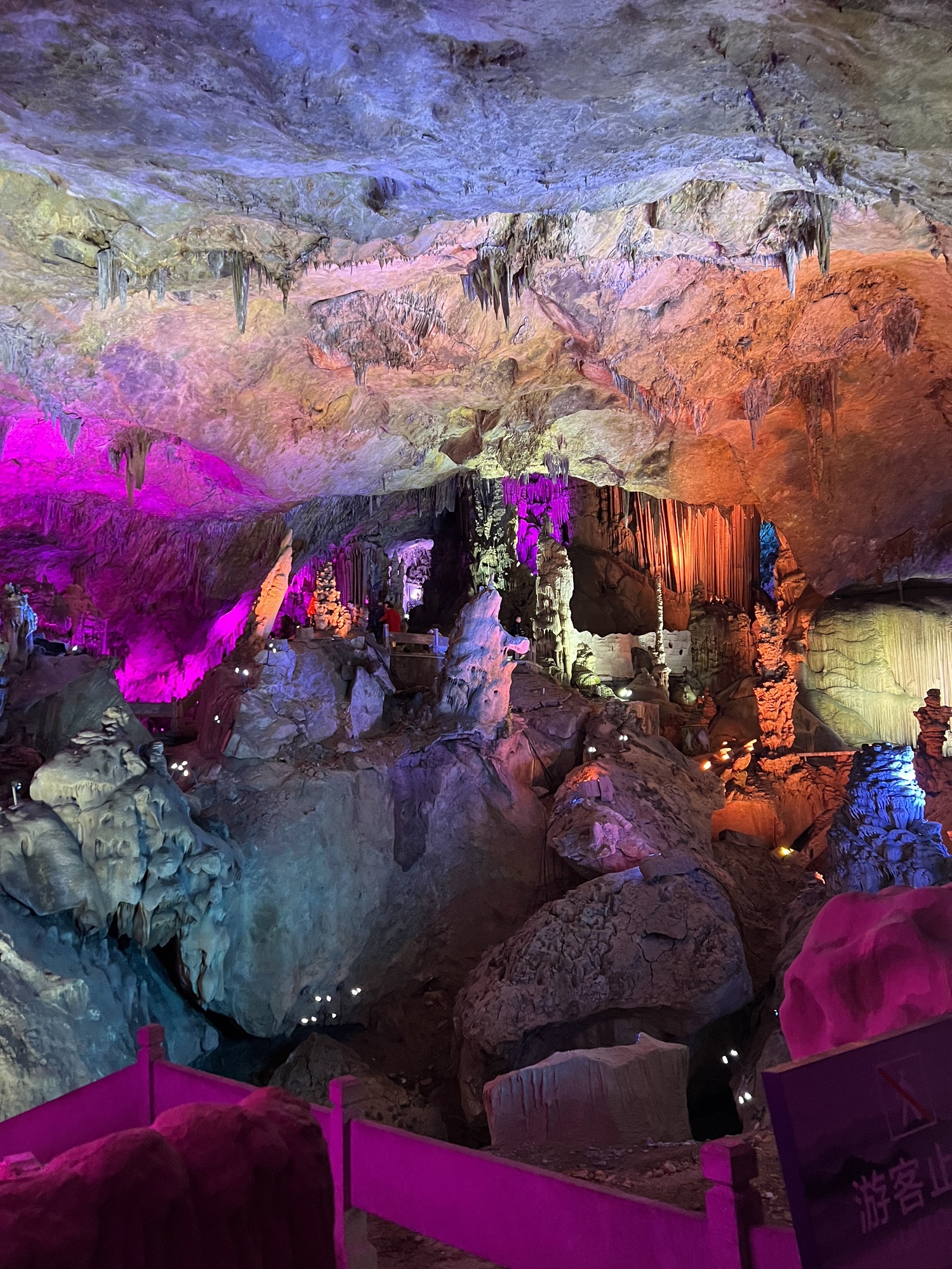 瑶琳仙境旅行图片 3