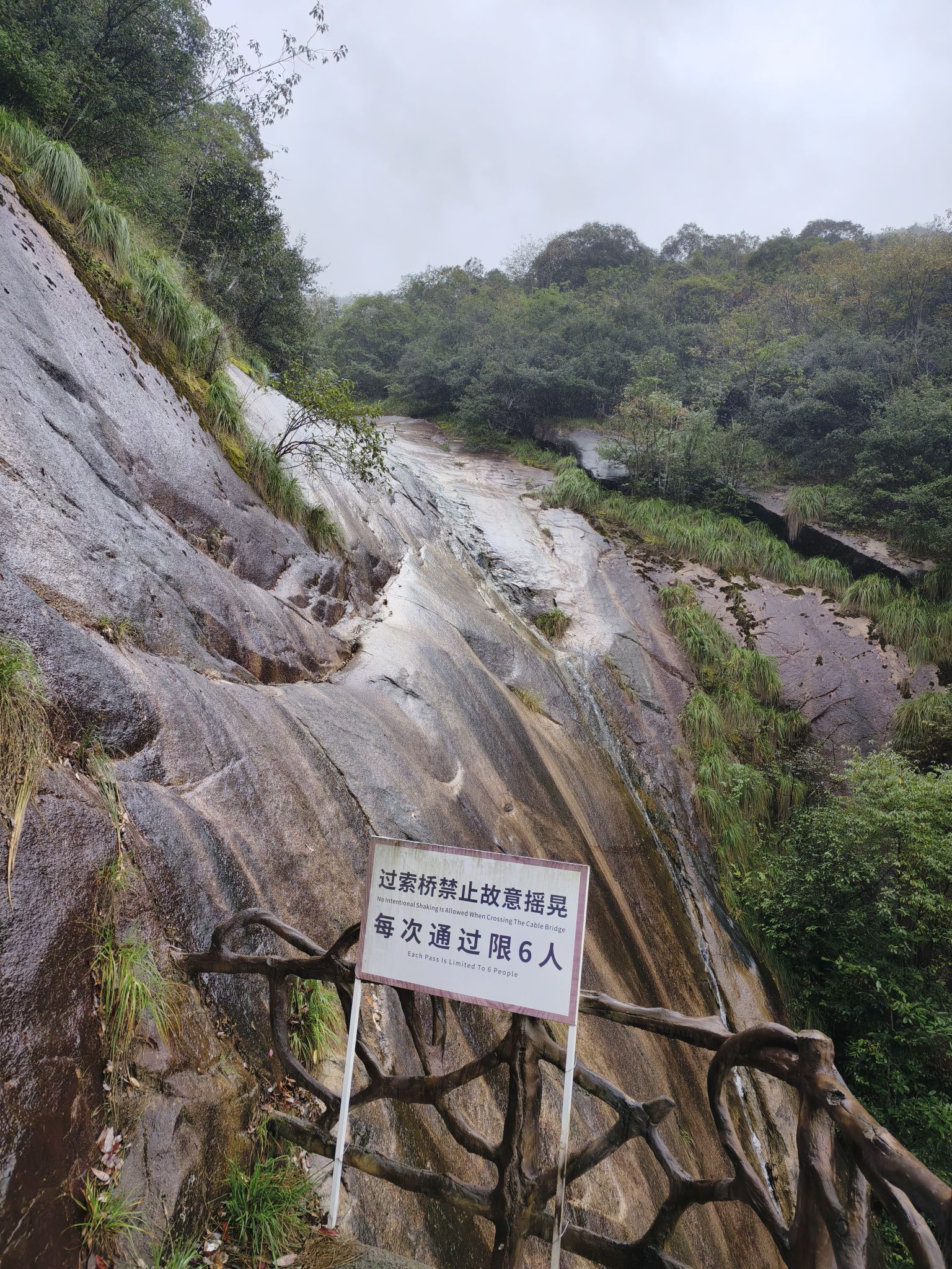 浙西三峡旅行图片 2