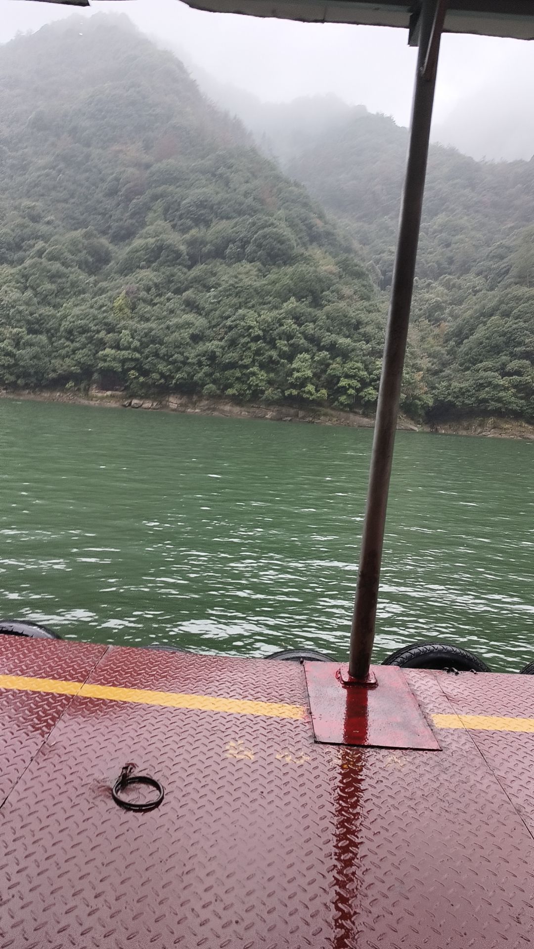 浙西三峡旅行图片 1