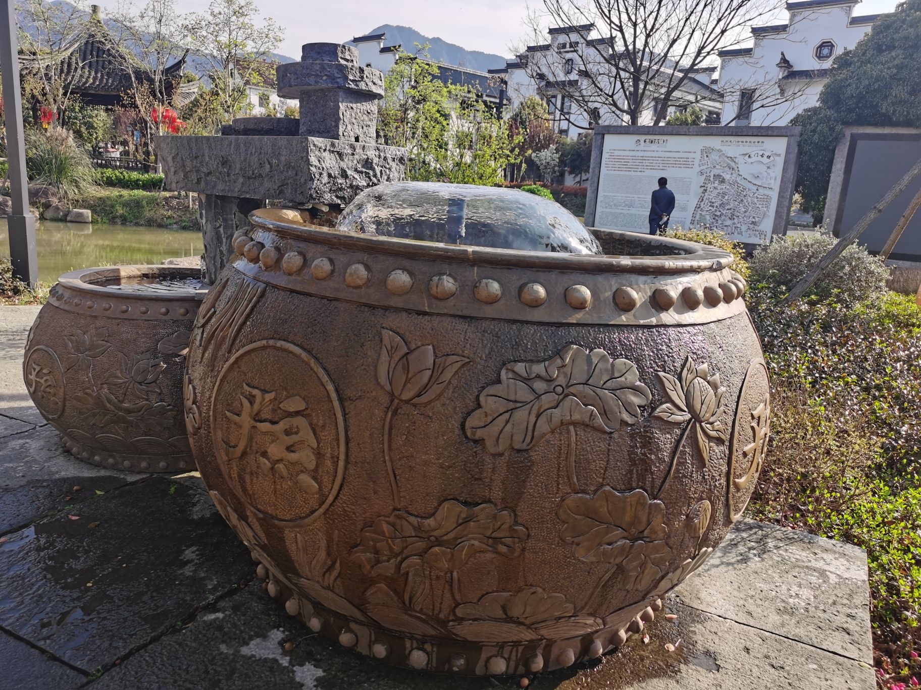 龙门古镇旅行图片 1