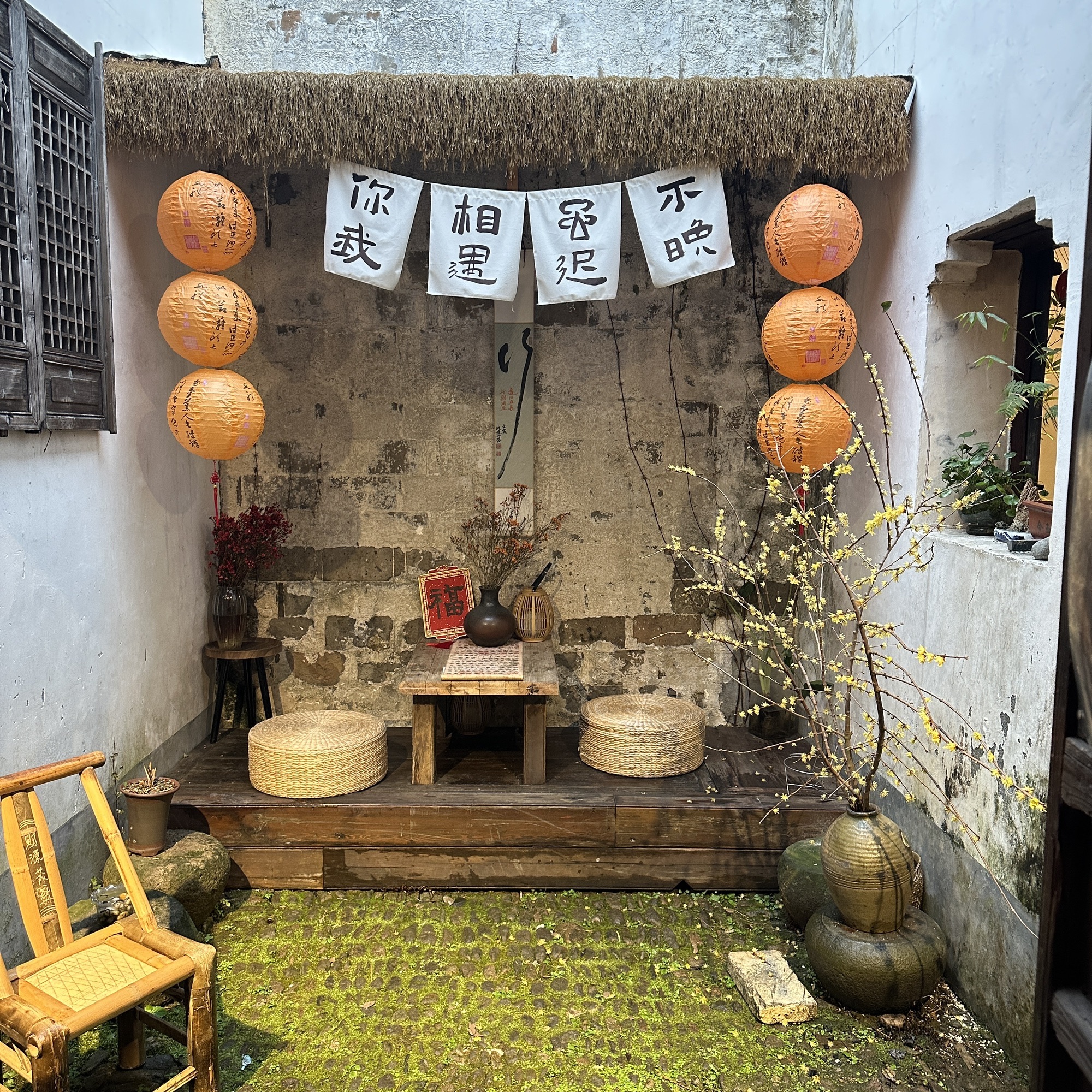 龙门古镇旅行图片 1
