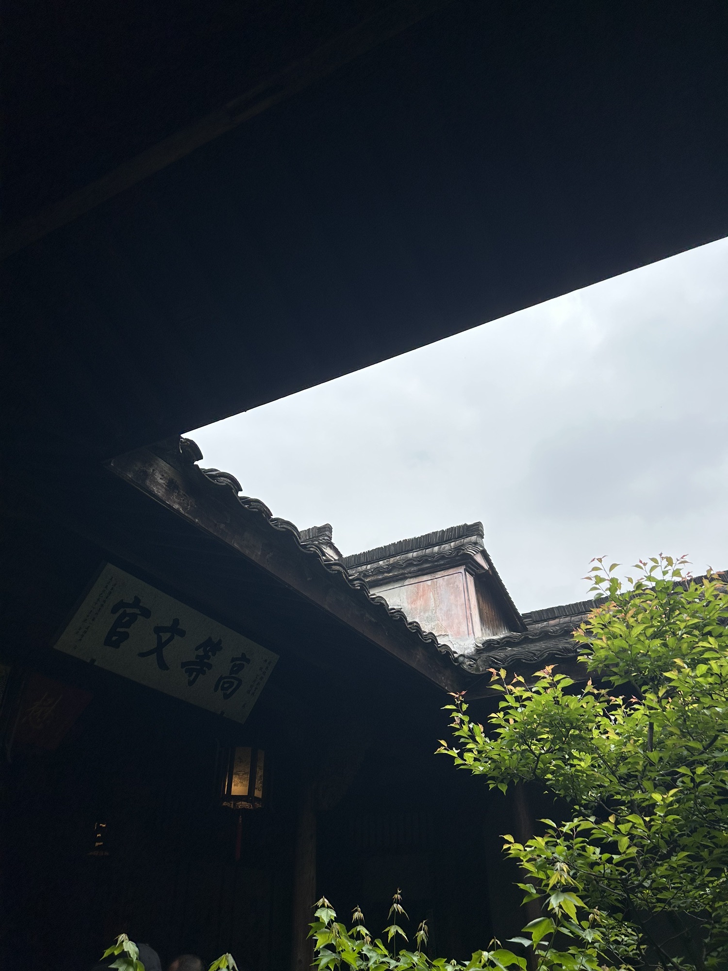 龙门古镇旅行图片 2