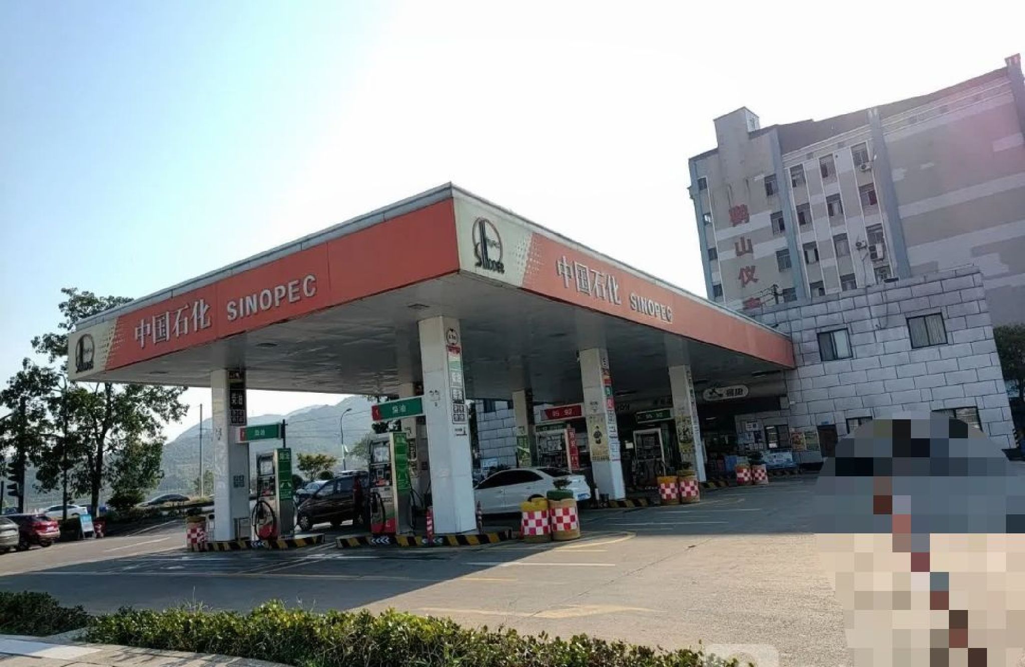 中国石化富阳高桥加油站