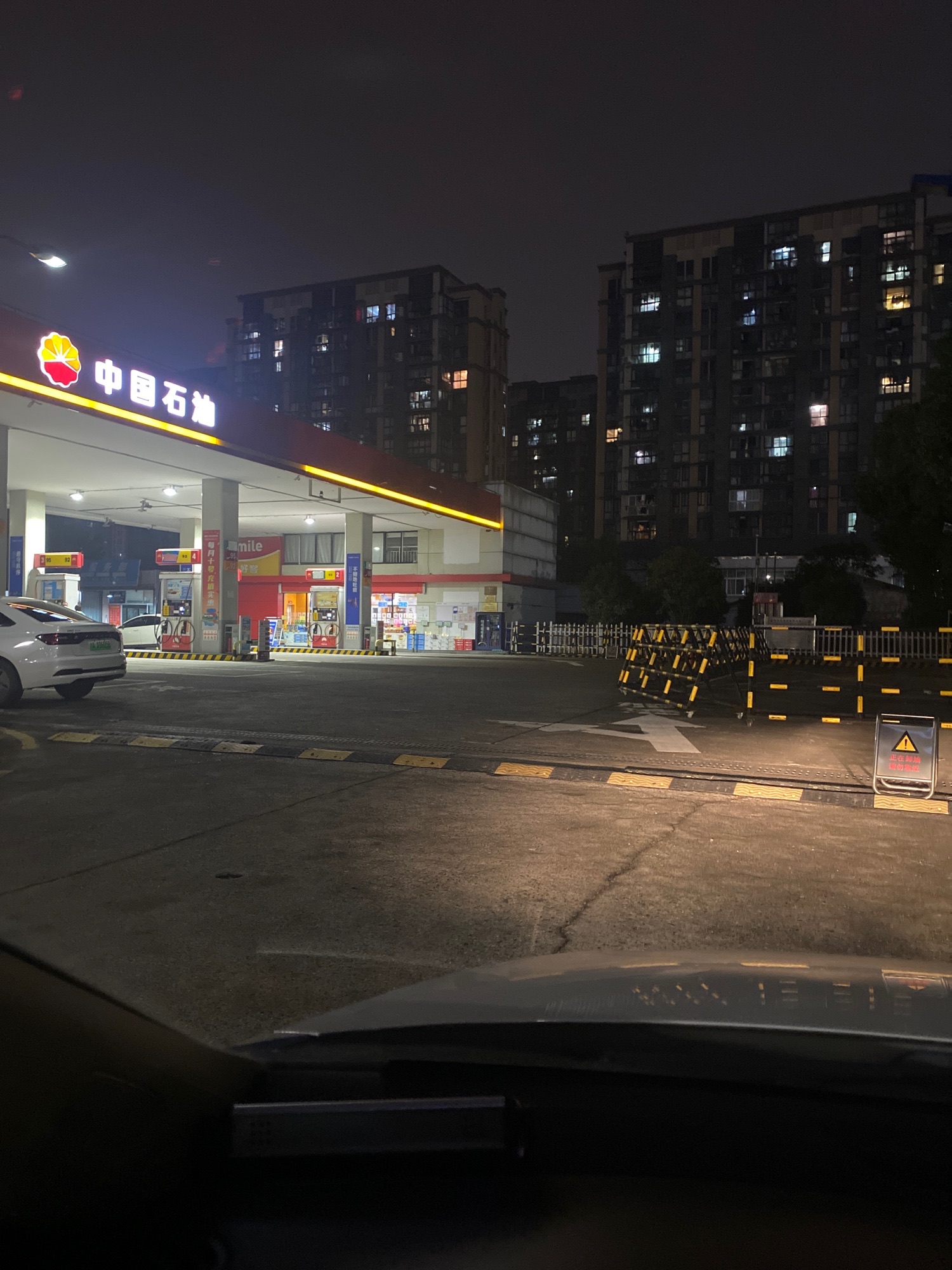 中国石油下沙加油站