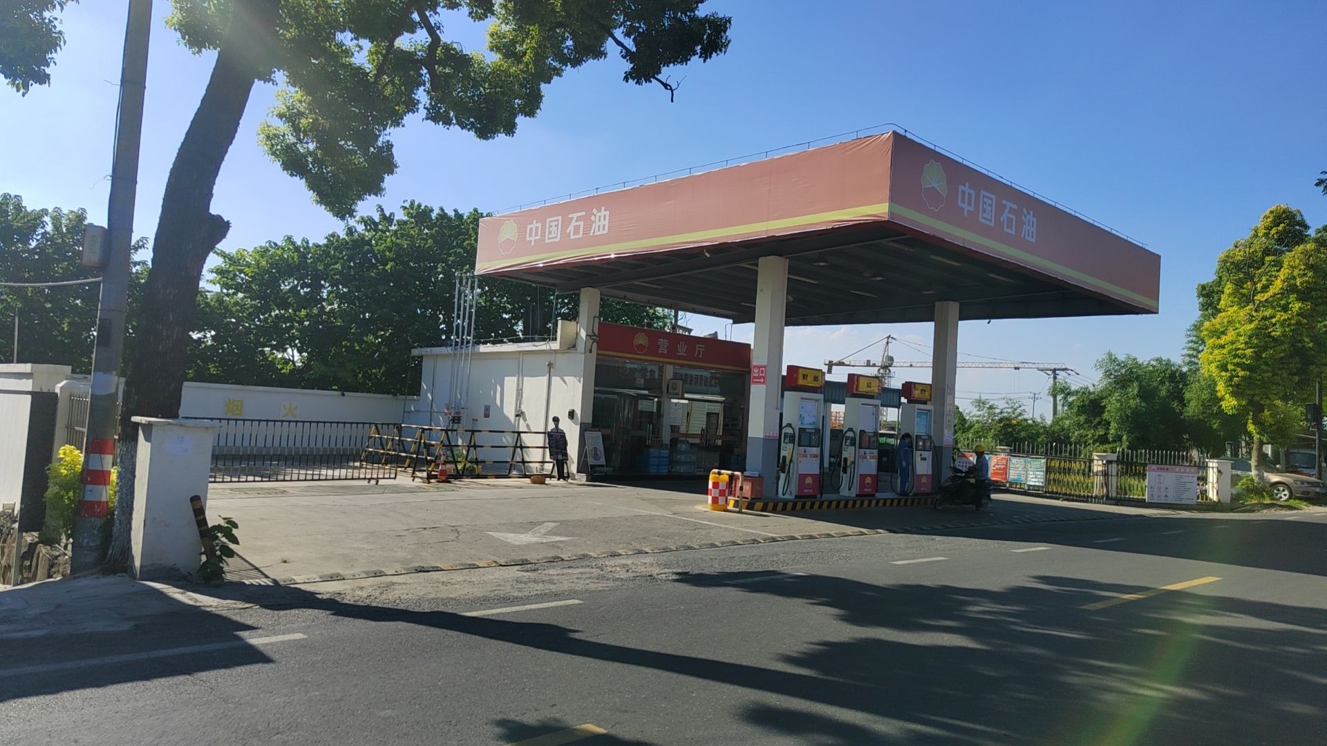 中国石油义蓬加油站