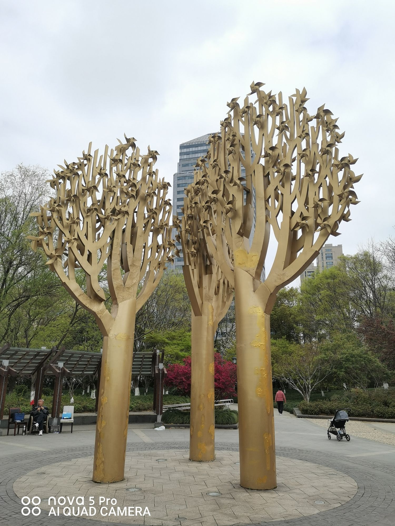 城东公园旅行图片 1