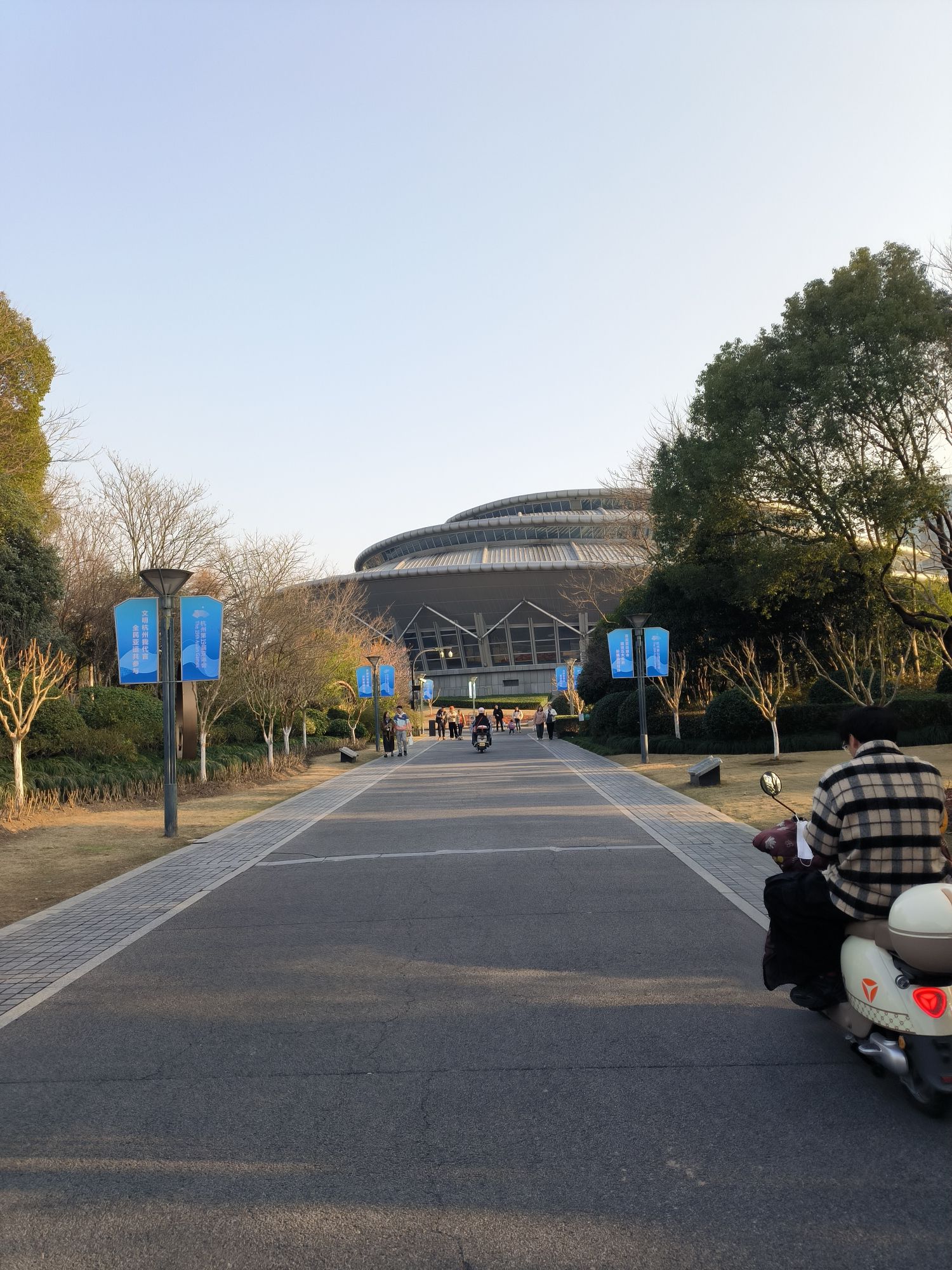 杭州城北体育公园旅行图片 1