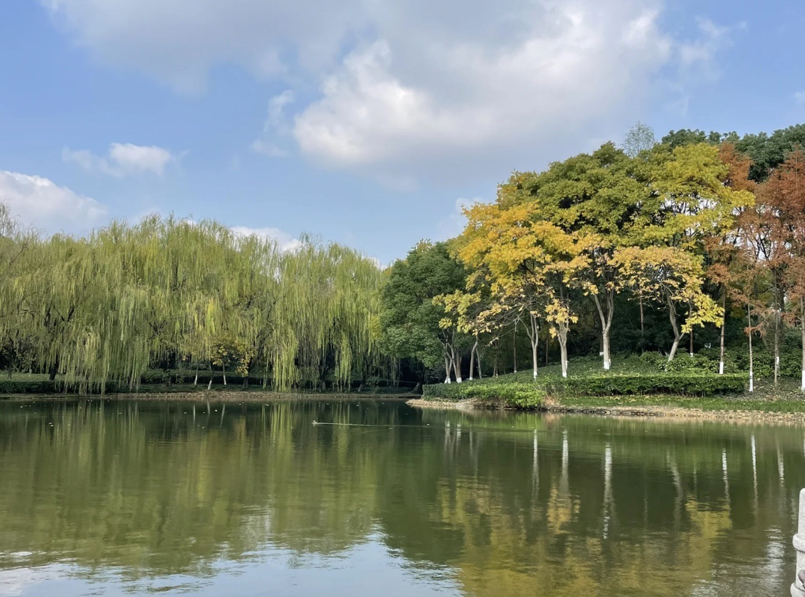 杭州城北体育公园