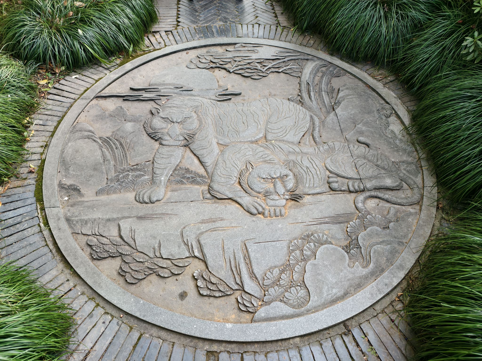 虎山公园旅行图片 3
