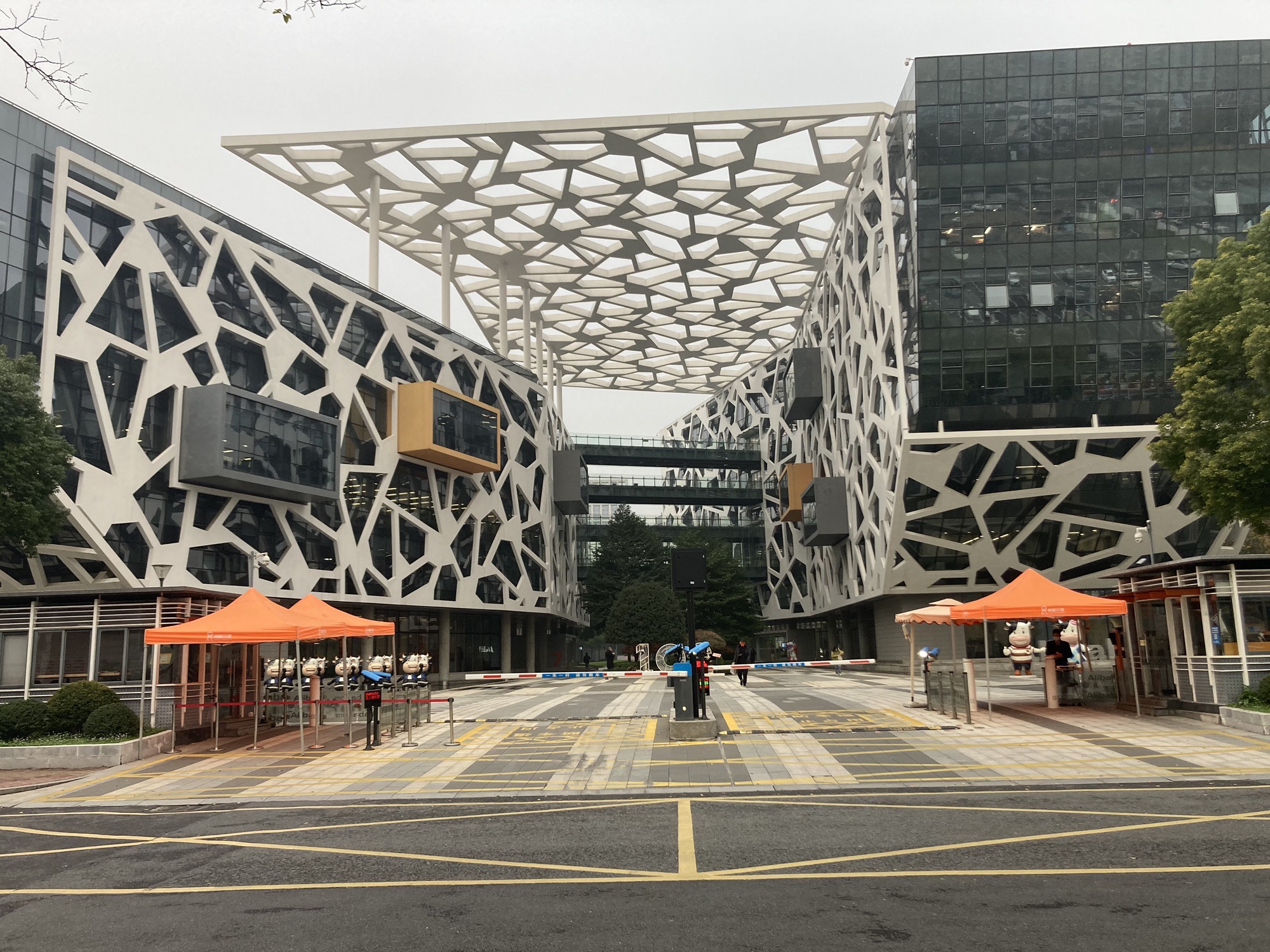 阿里巴巴(中国)网络技术有限公司(滨江园区)