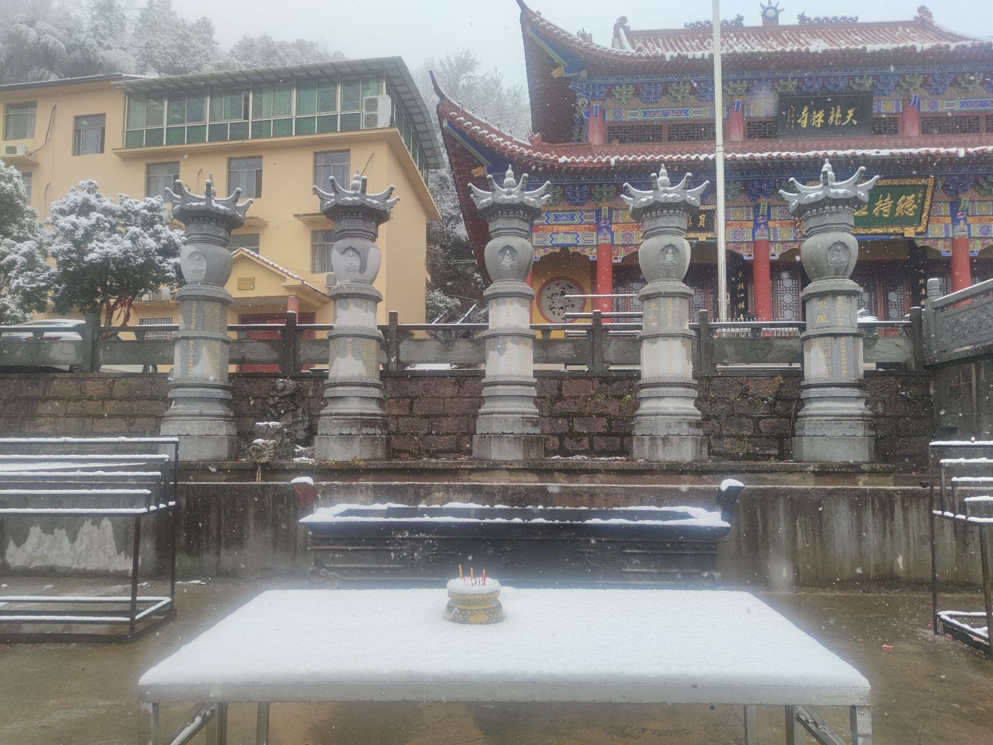 天龙禅寺实景照片