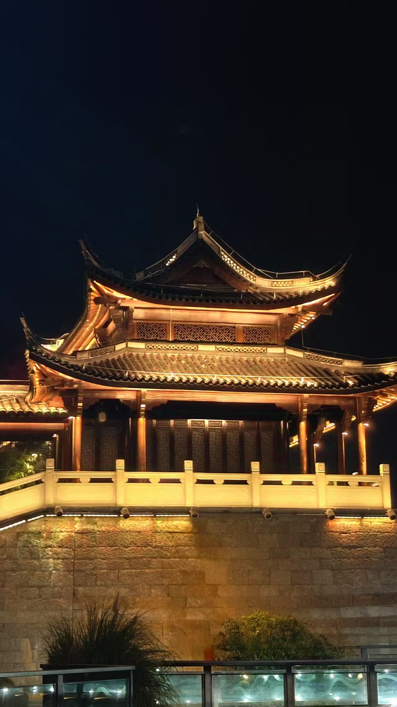 郁达夫公园旅行图片 3