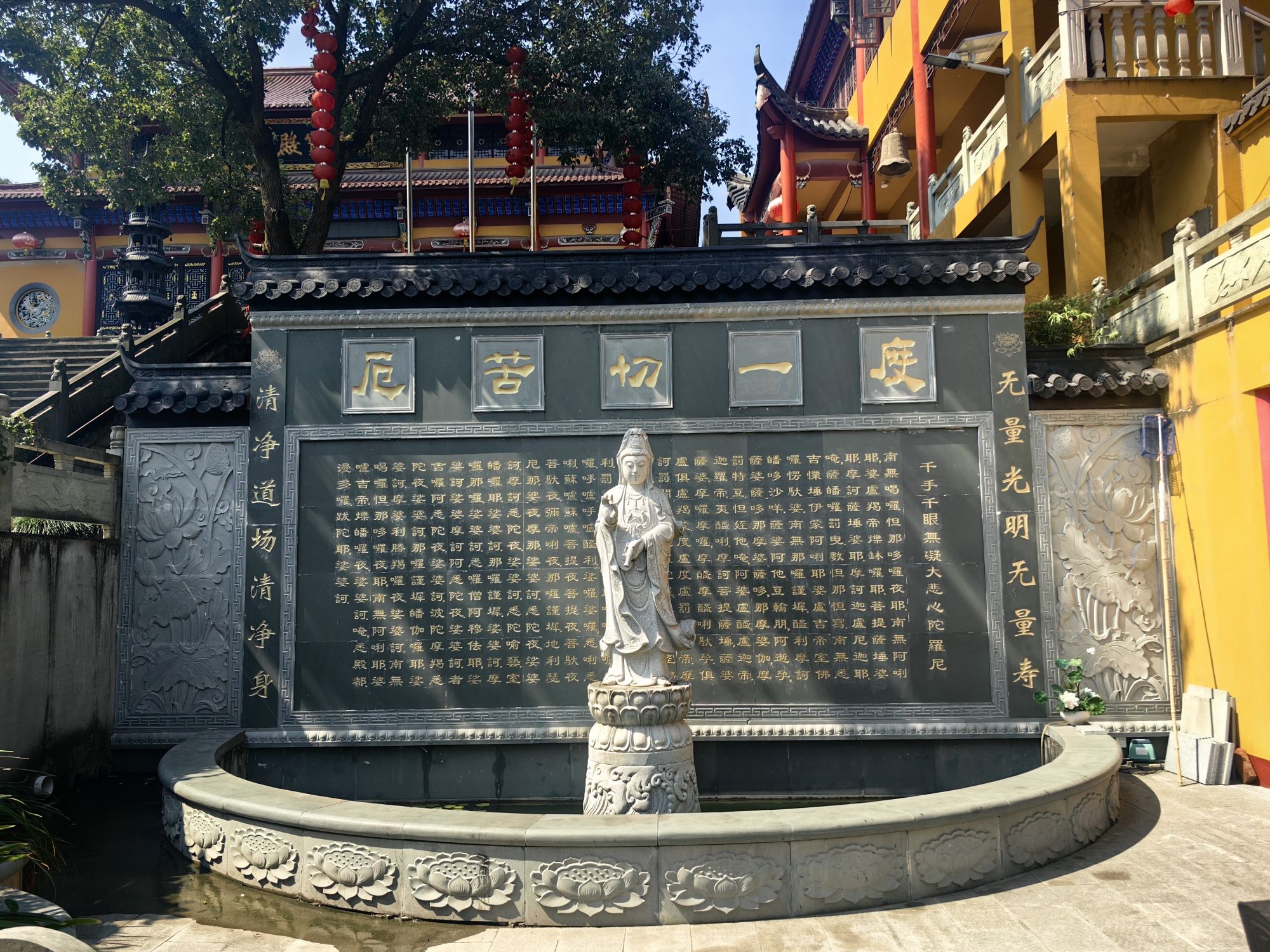 兴国禅寺实景照片