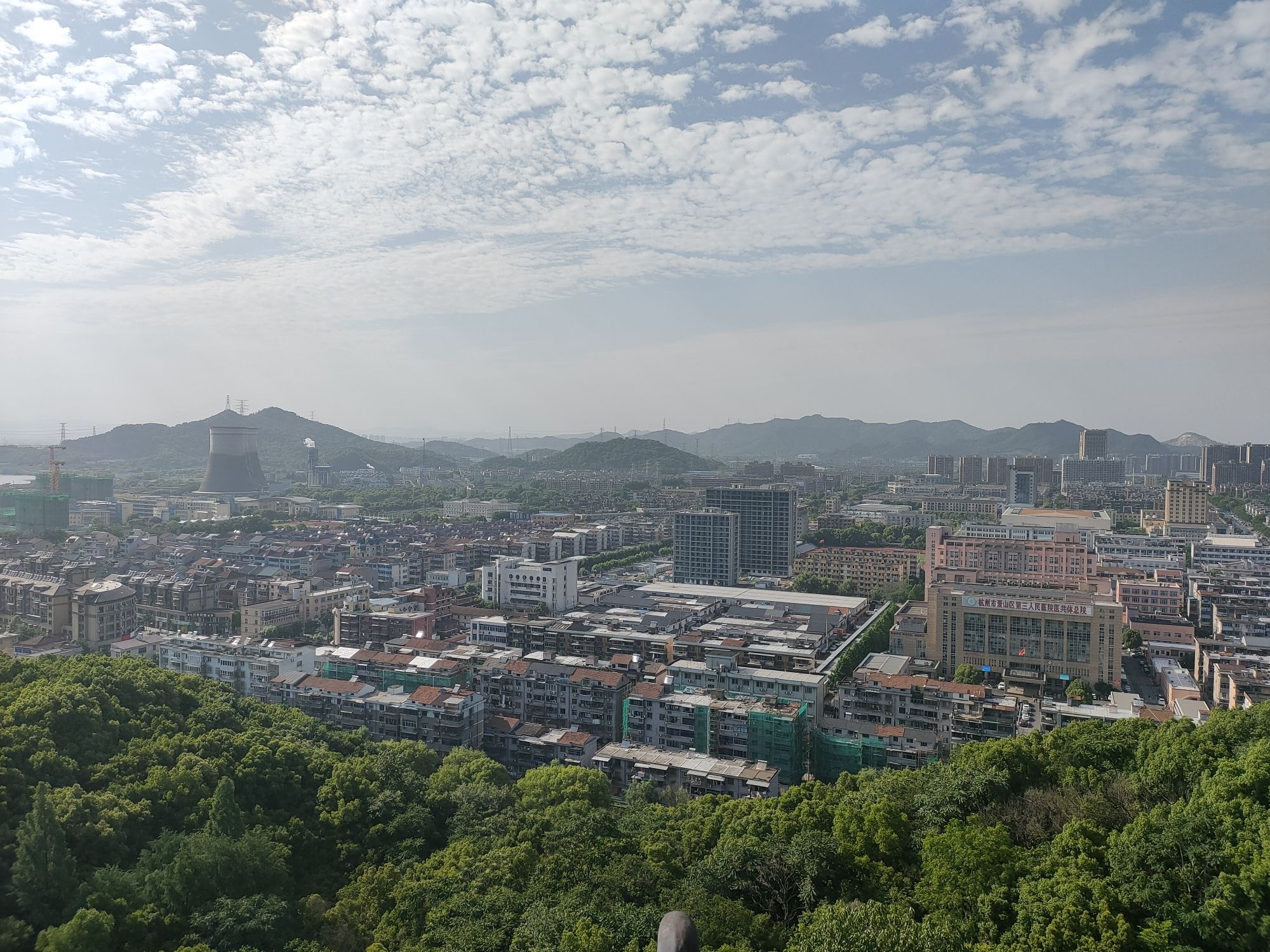 峙山公园旅行图片 3