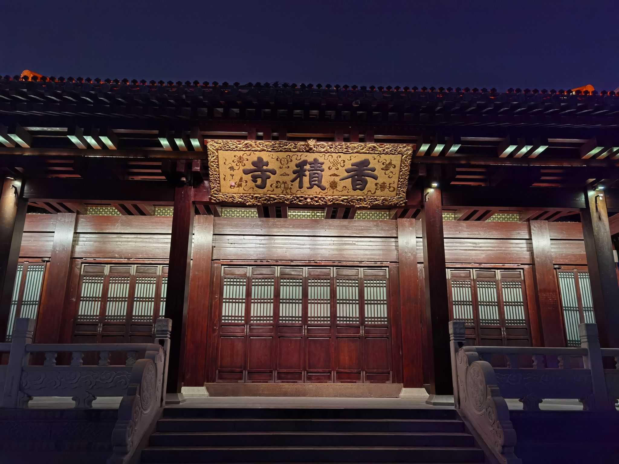 大兜路历史文化街区旅行图片 2