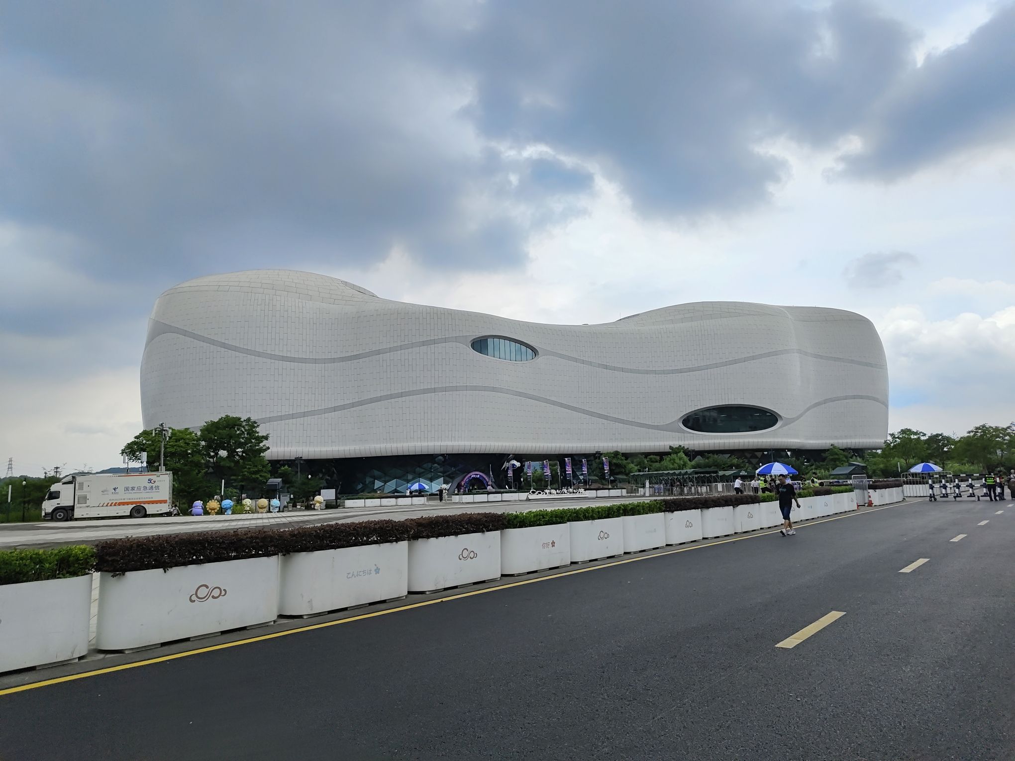 白马湖动漫广场旅行图片 1