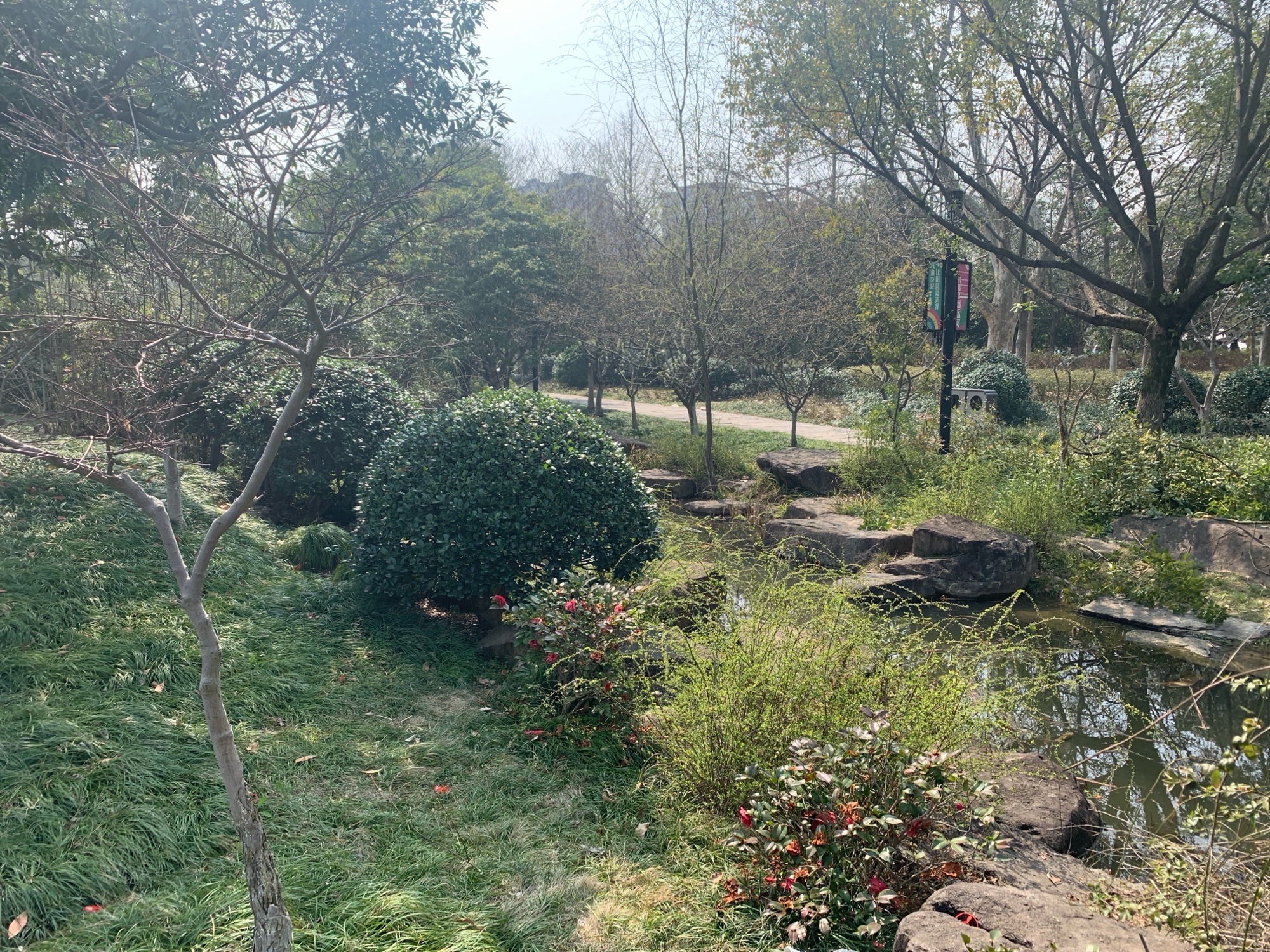 运河天地公园旅行图片 2