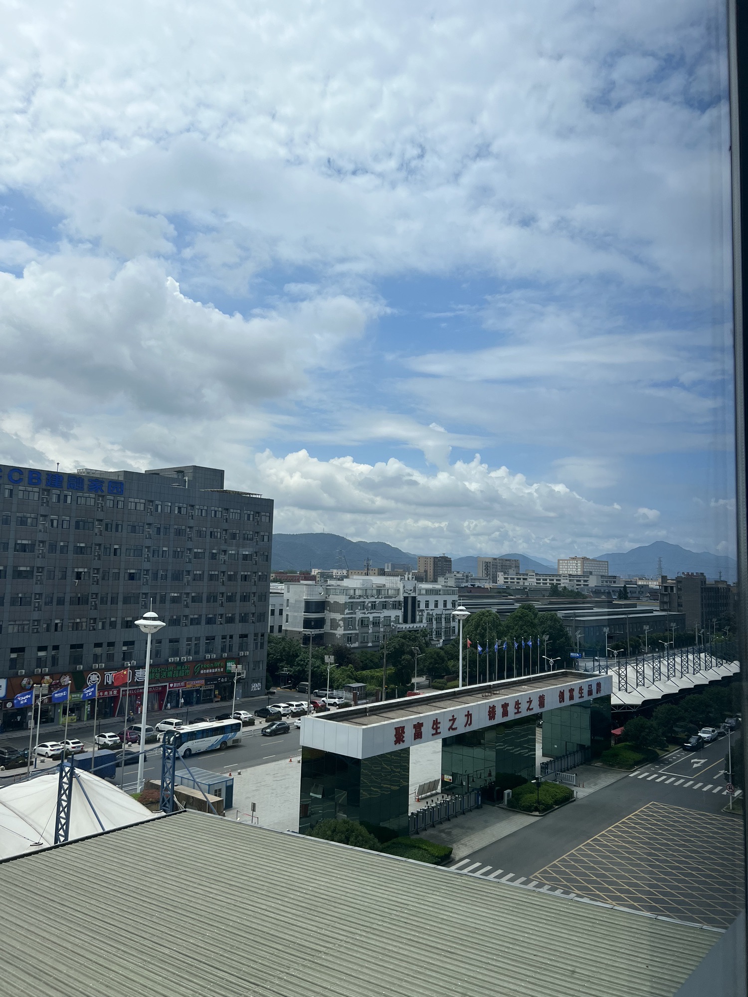 杭州富生电器有限公司