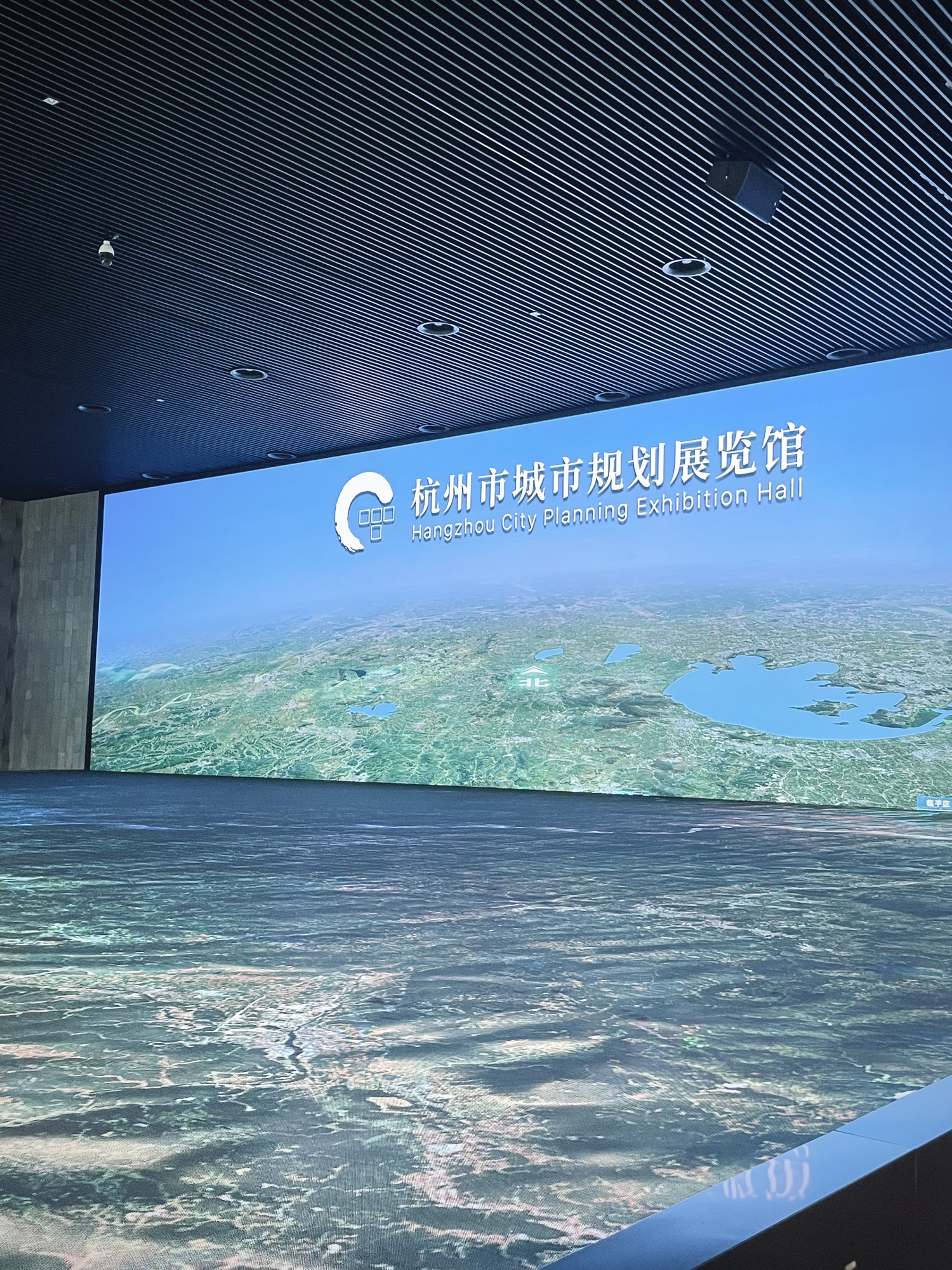 杭州市城市规划展览馆