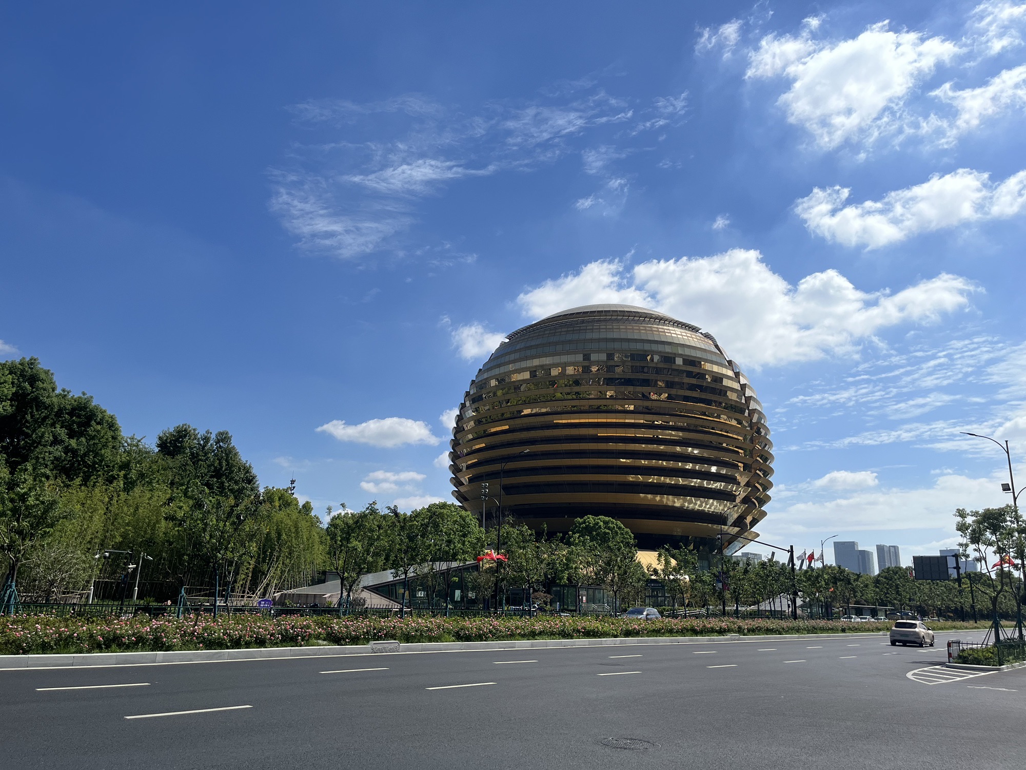 杭州国际会议中心