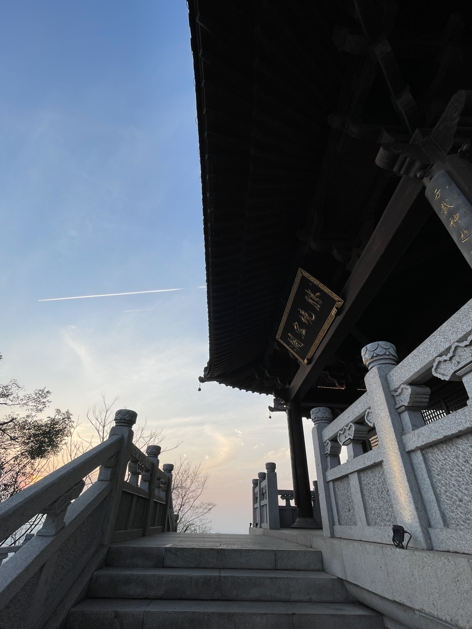 杭州半山国家森林公园旅行图片 2