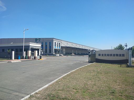 普洛斯杭州物流园南区