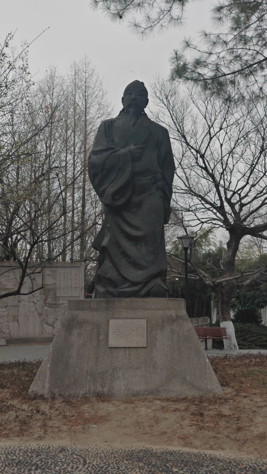 知章公园旅行图片 1