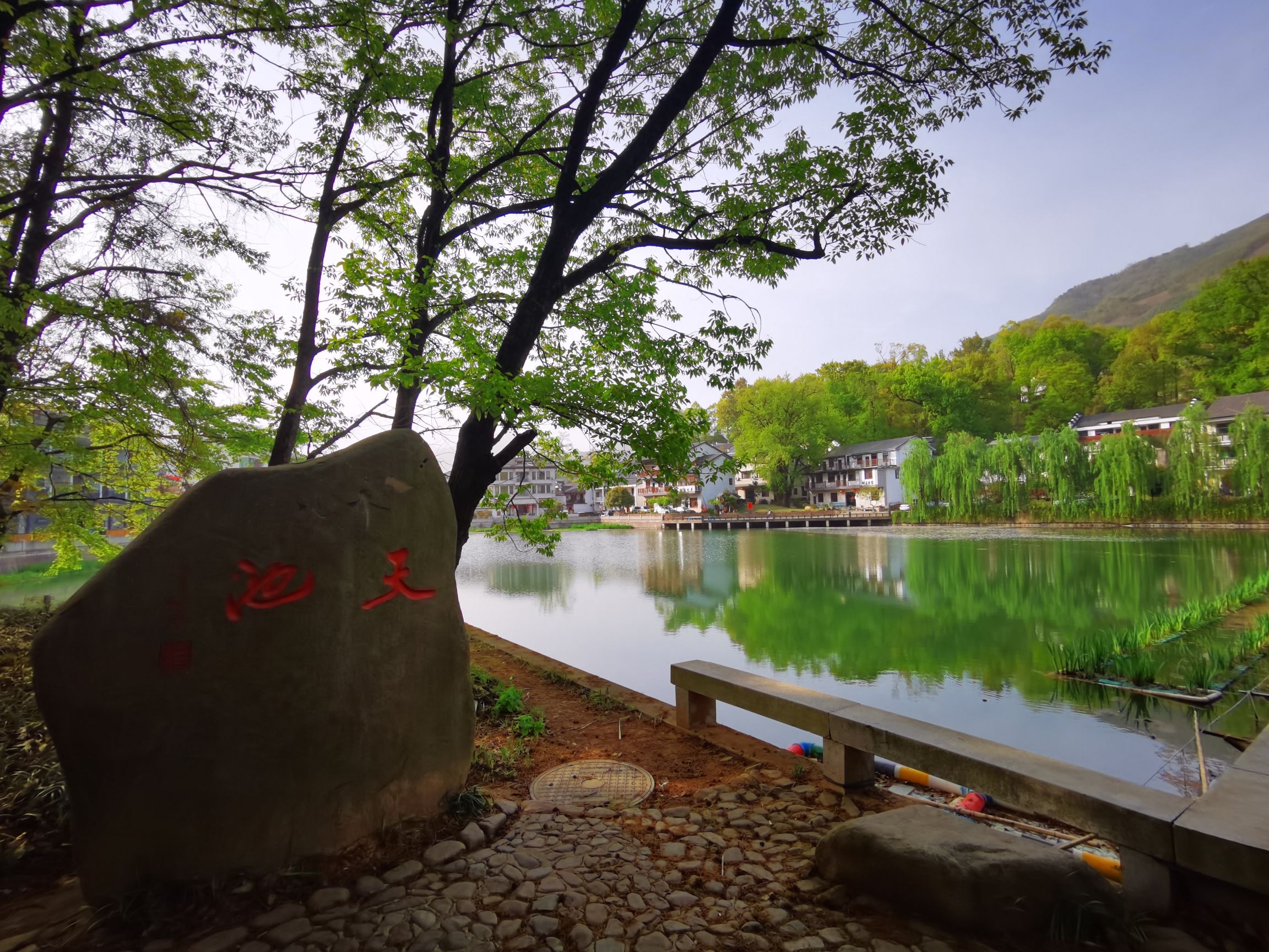 指南慈境旅行图片 3