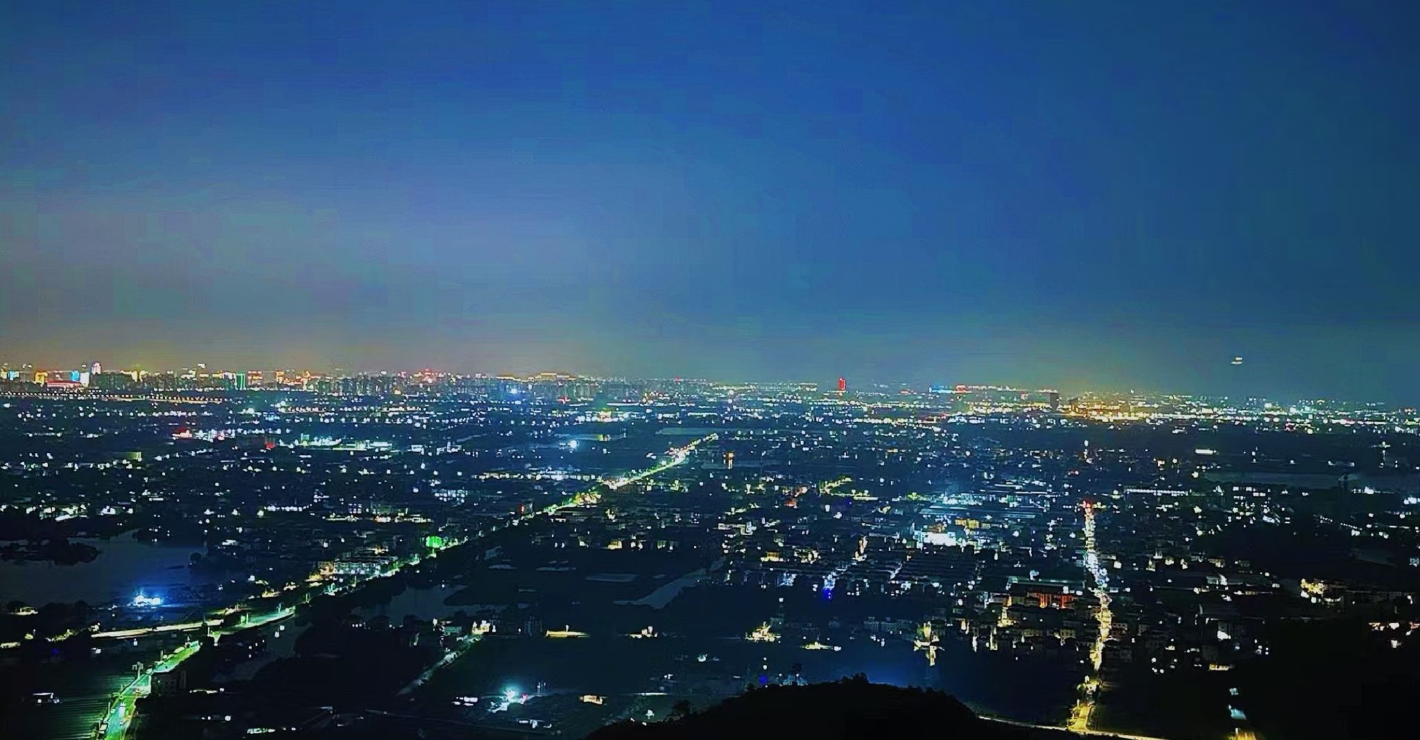 航坞公园旅行图片 1