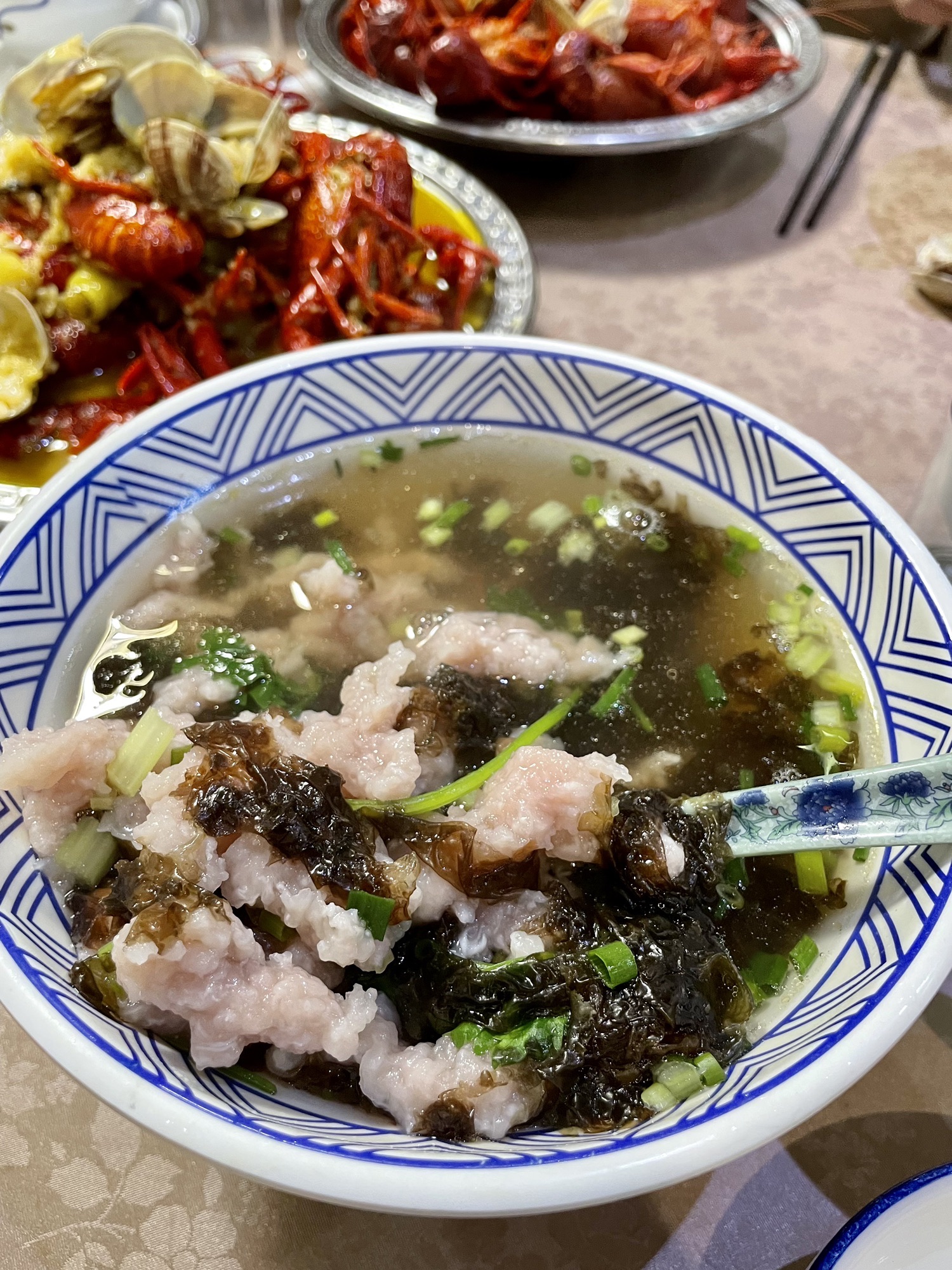 航坞胜境旅行图片 1