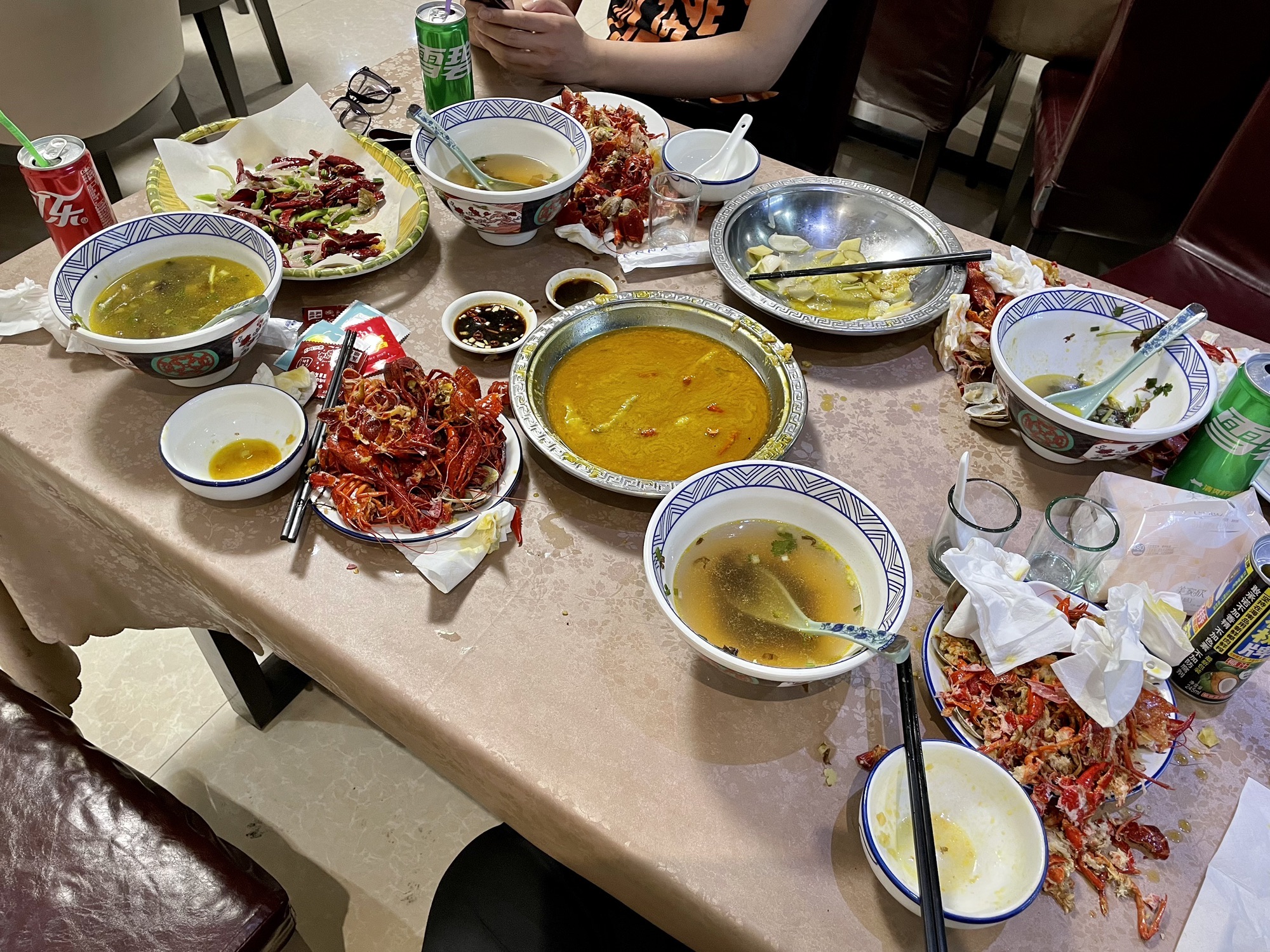航坞胜境旅行图片 3
