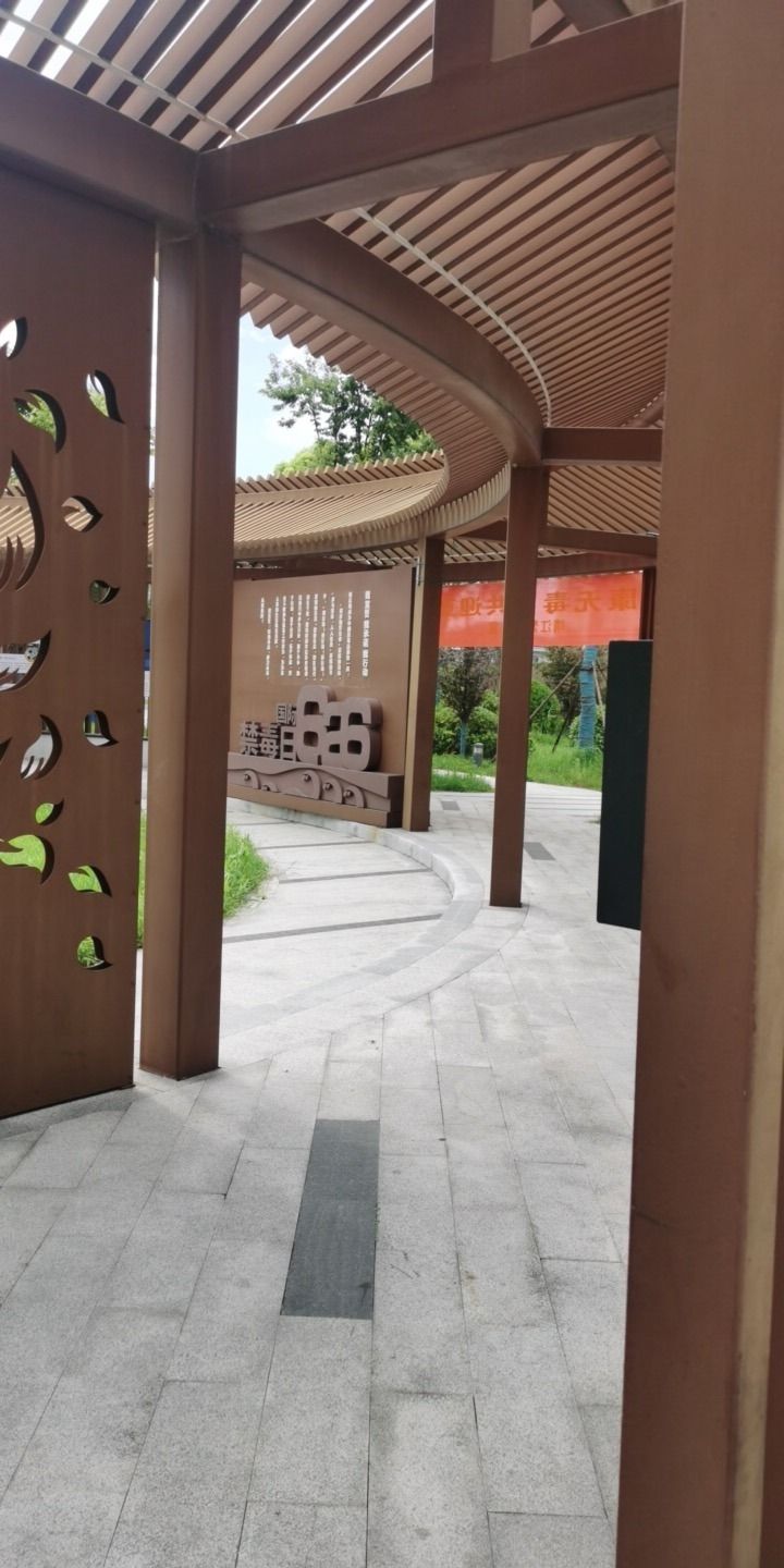 靖江公园旅行图片 3